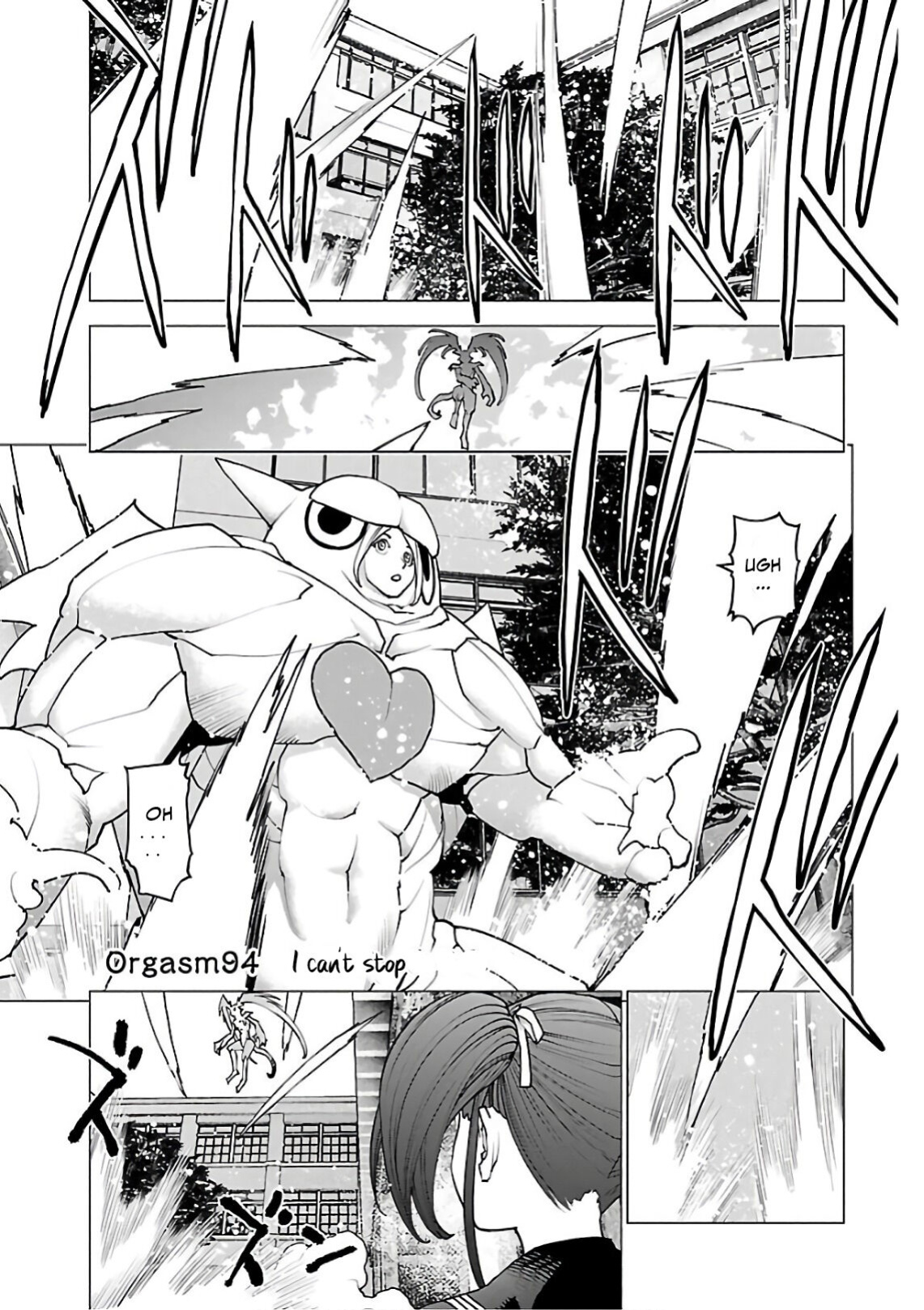 [Inamitsu Shinji] Seishokuki Volume 12 [AK Devil]