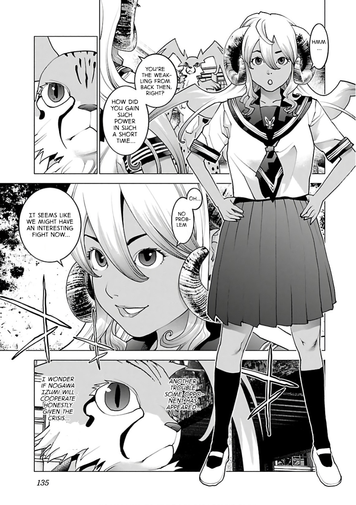 [Inamitsu Shinji] Seishokuki Volume 12 [AK Devil]