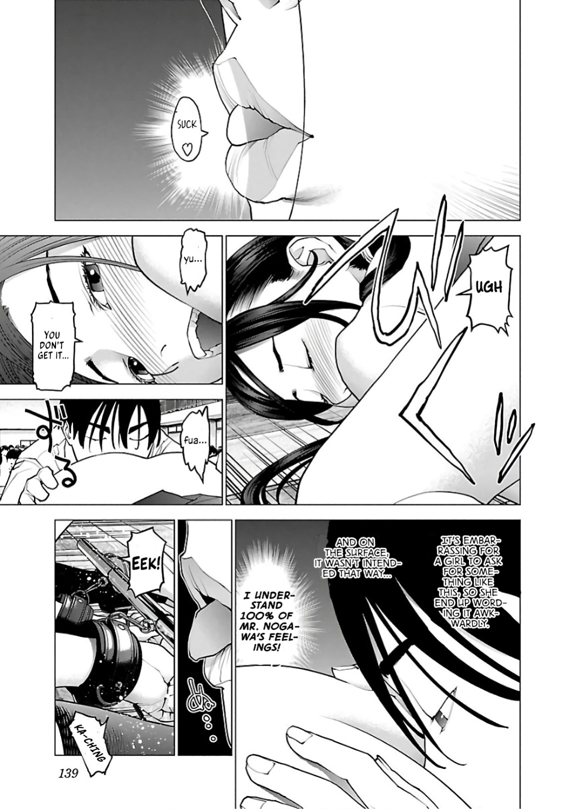 [Inamitsu Shinji] Seishokuki Volume 12 [AK Devil]