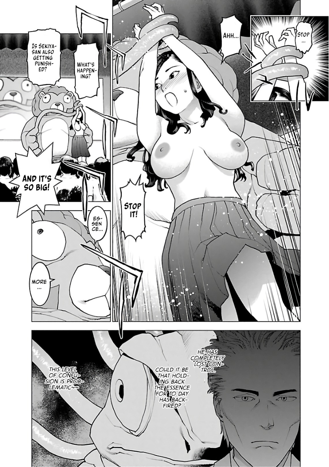 [Inamitsu Shinji] Seishokuki Volume 12 [AK Devil]