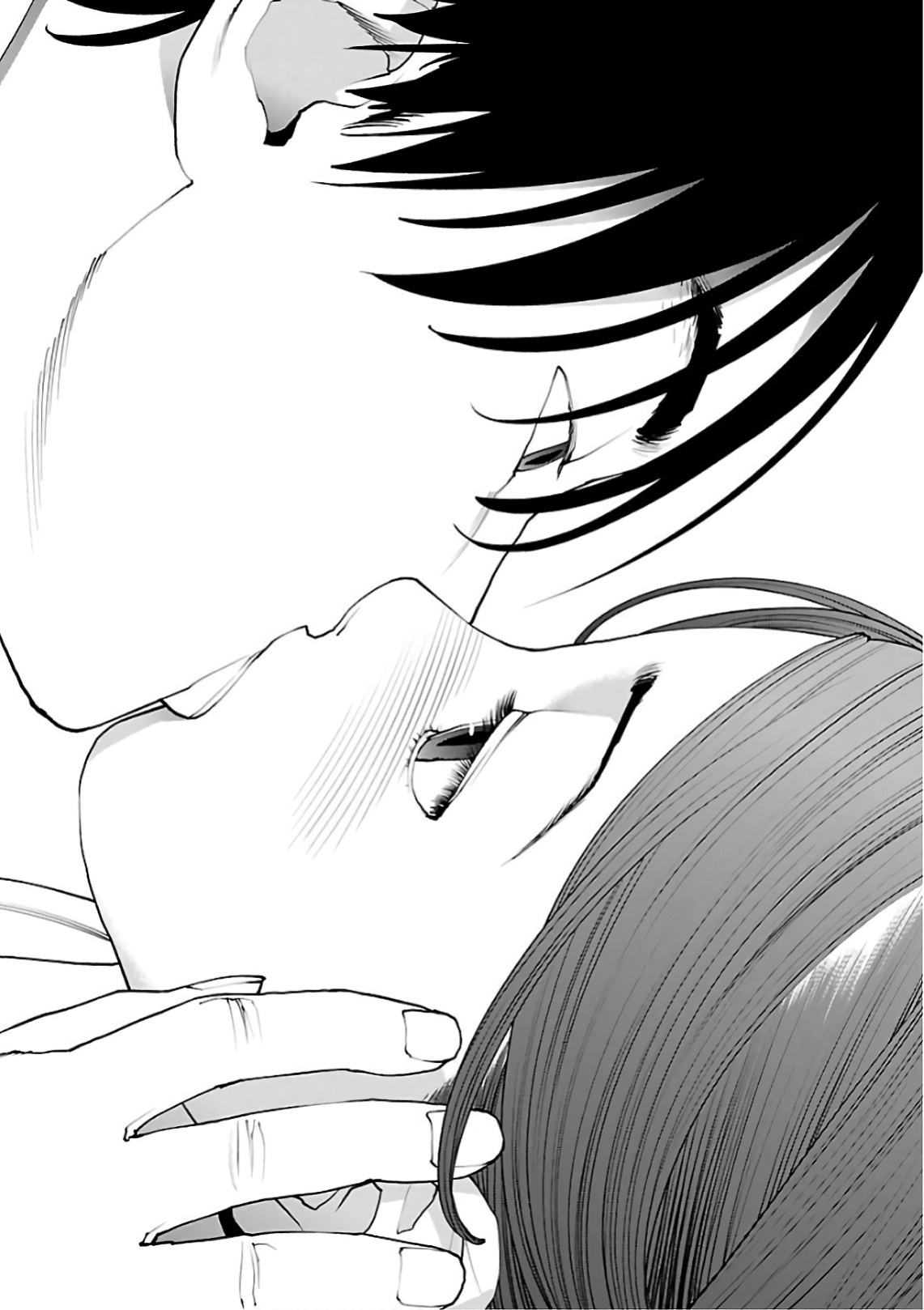 [Inamitsu Shinji] Seishokuki Volume 12 [AK Devil]