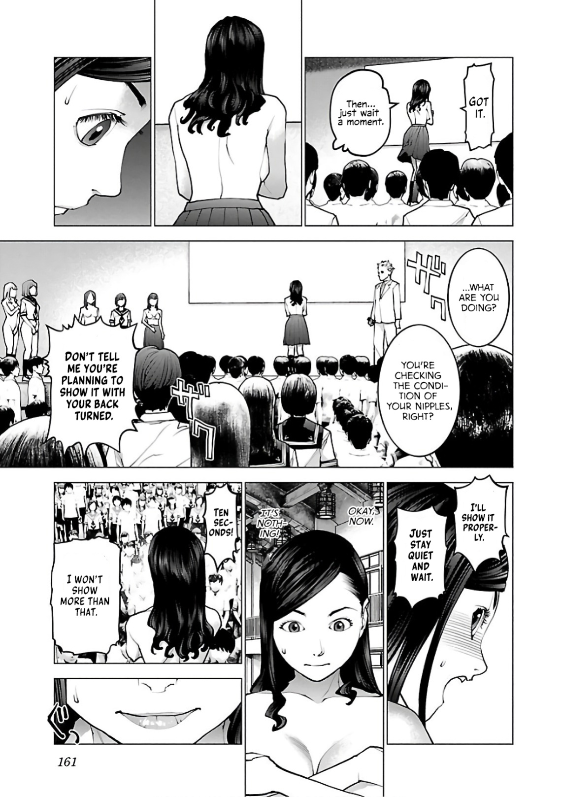[Inamitsu Shinji] Seishokuki Volume 12 [AK Devil]