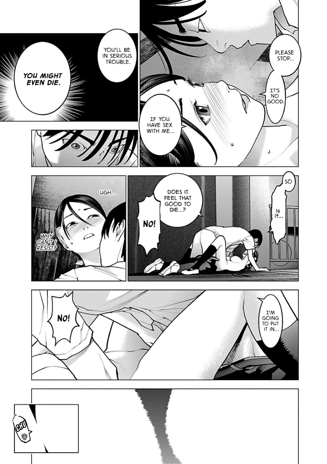 [Inamitsu Shinji] Seishokuki Volume 12 [AK Devil]
