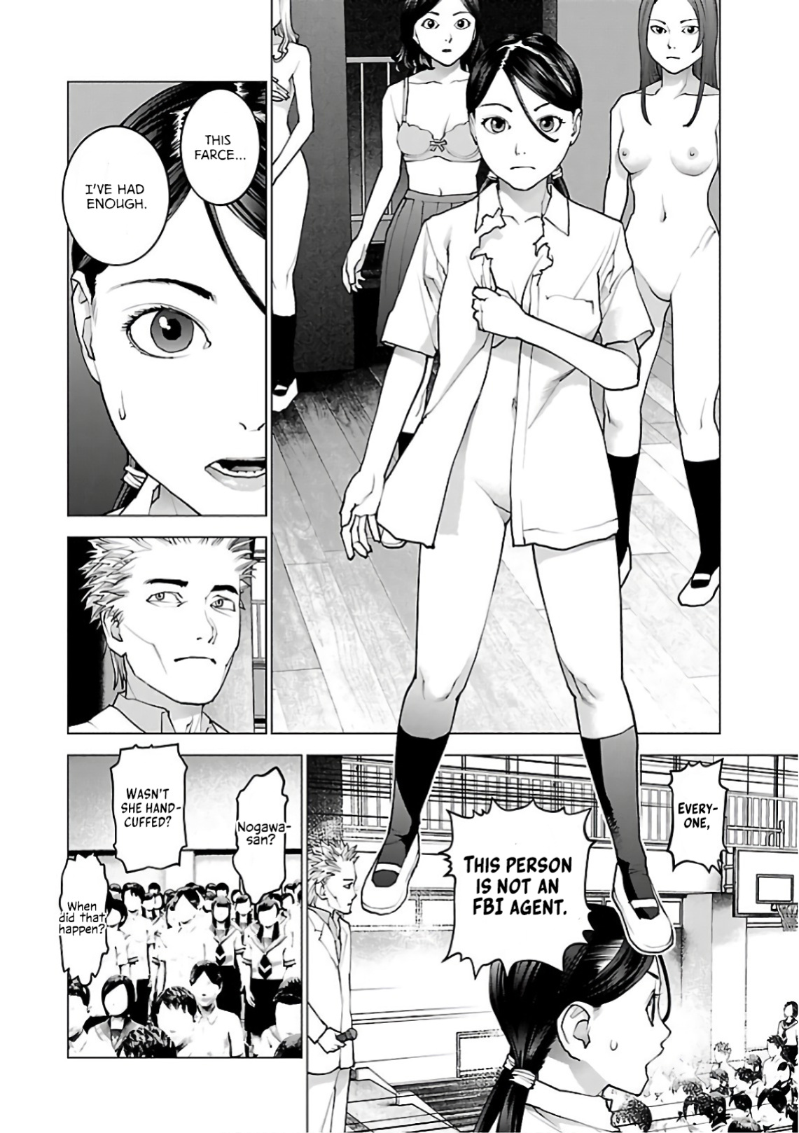 [Inamitsu Shinji] Seishokuki Volume 12 [AK Devil]