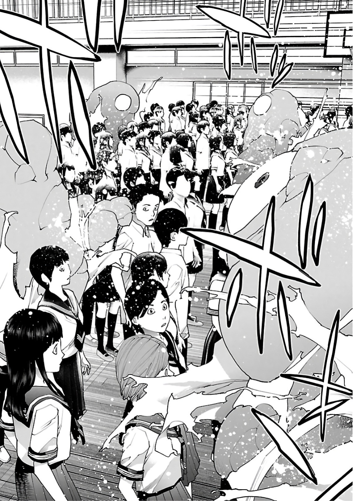 [Inamitsu Shinji] Seishokuki Volume 12 [AK Devil]