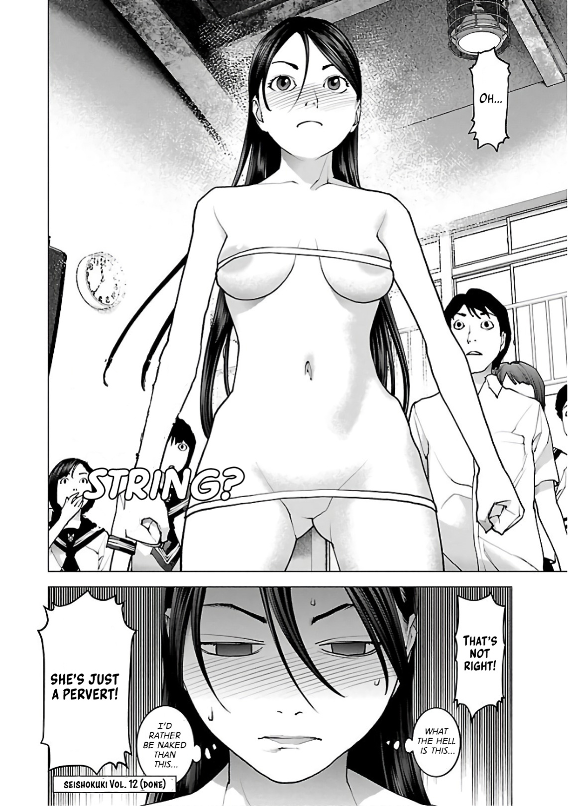 [Inamitsu Shinji] Seishokuki Volume 12 [AK Devil]