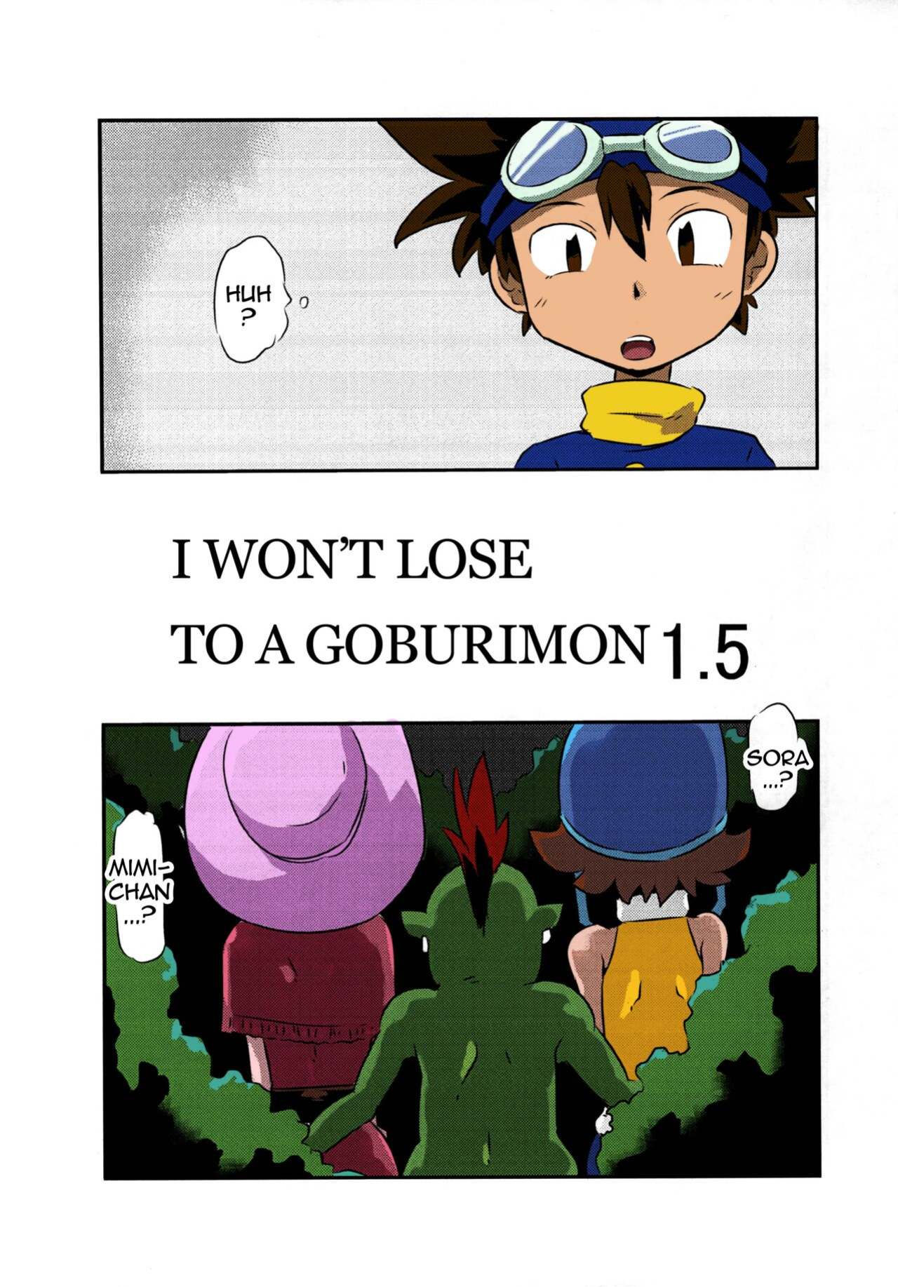 [Mugen Mountain (Basuta)] Gobli nanka ni Zettai Makenai mon. English Colored