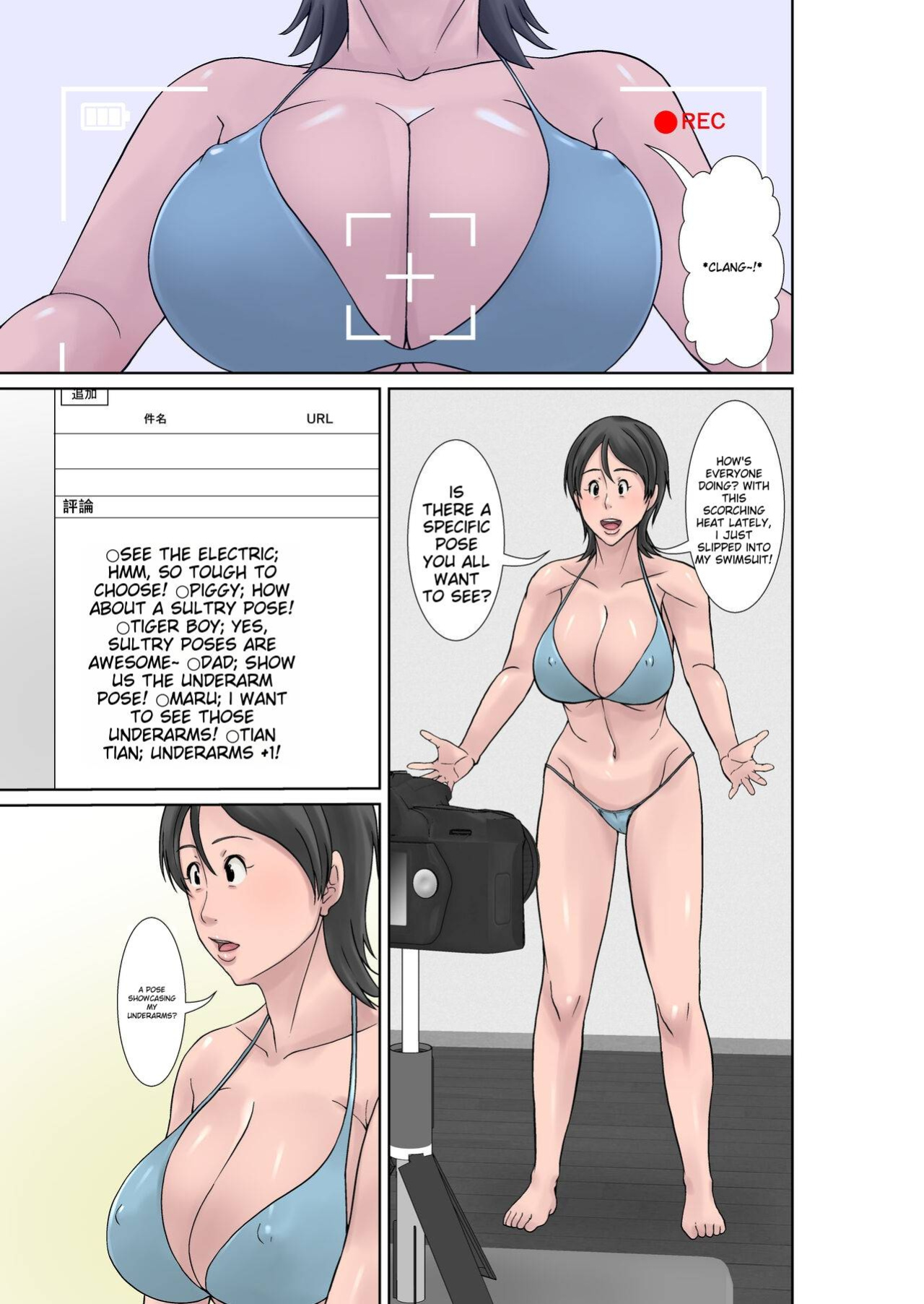 [Hoyoyodou] Kora! Anta Hahaoya o Kudoite Nani Shiyoutte Iu no! ~Katsuo Hitorigurashi Hen~ Sono 4 | Seducing My Mother [ENGLISH] (unofficial)