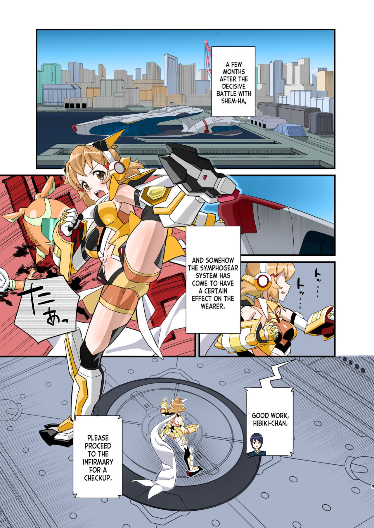 [Inai Uchi ni (Inai)] Midareru Seni | Lewd Battle Dress (Senki Zesshou Symphogear) [desudesu] [Colorized]