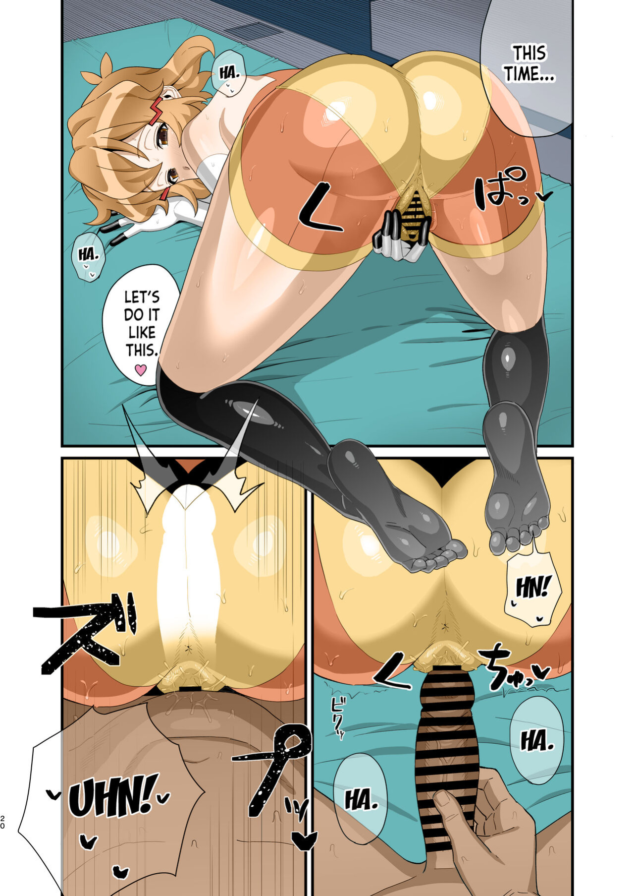 [Inai Uchi ni (Inai)] Midareru Seni | Lewd Battle Dress (Senki Zesshou Symphogear) [desudesu] [Colorized]