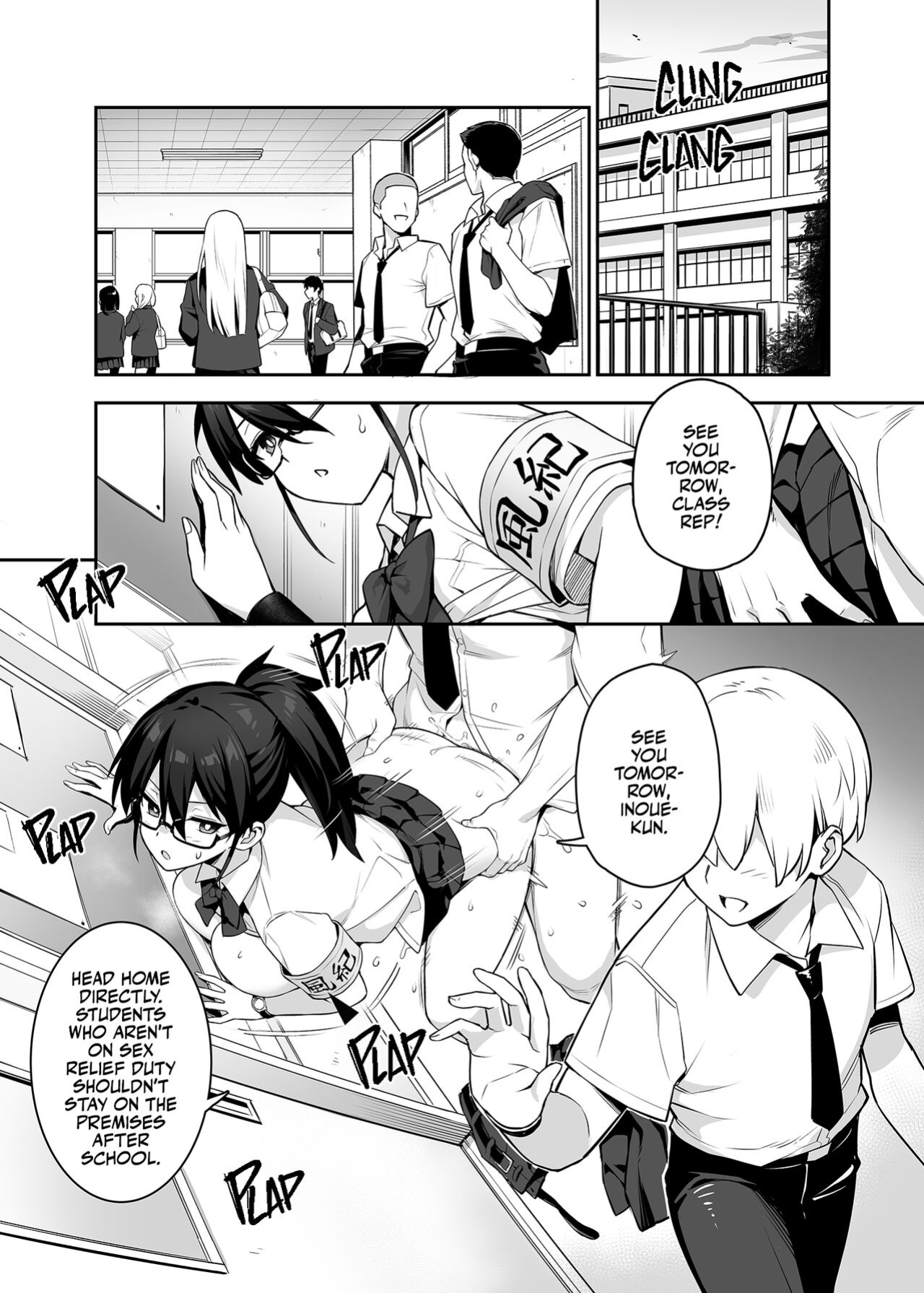 [TRY] Akogare no Seitokaichou ga Kyonyuu Sugiru Ken | Our Beloved School Prez's TITS are too BIG! [Team Rabu2]
