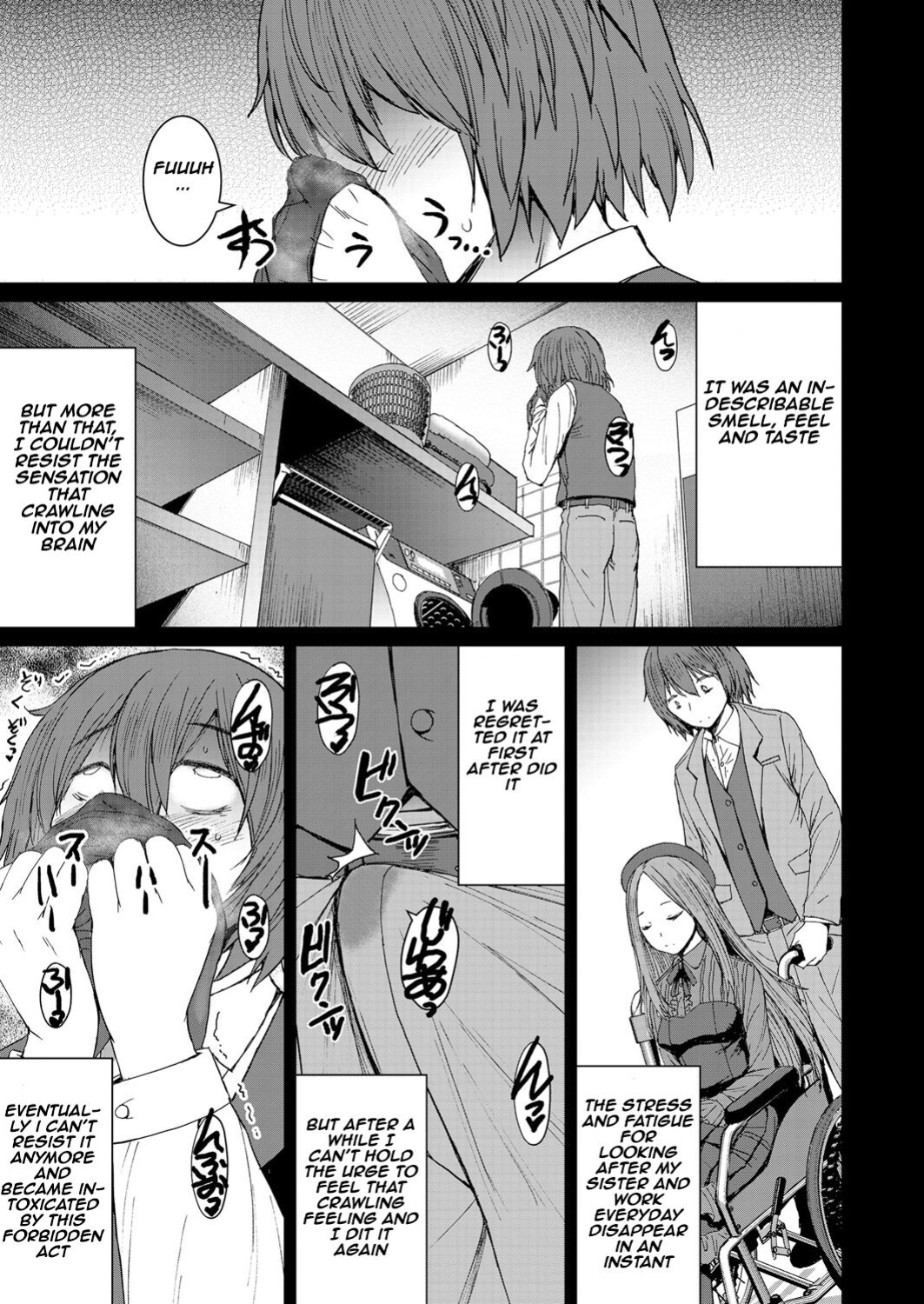 [Kokuryuugan] Saya To Boku | Sayo and me (Girls forM Vol.18) [Aishi21]