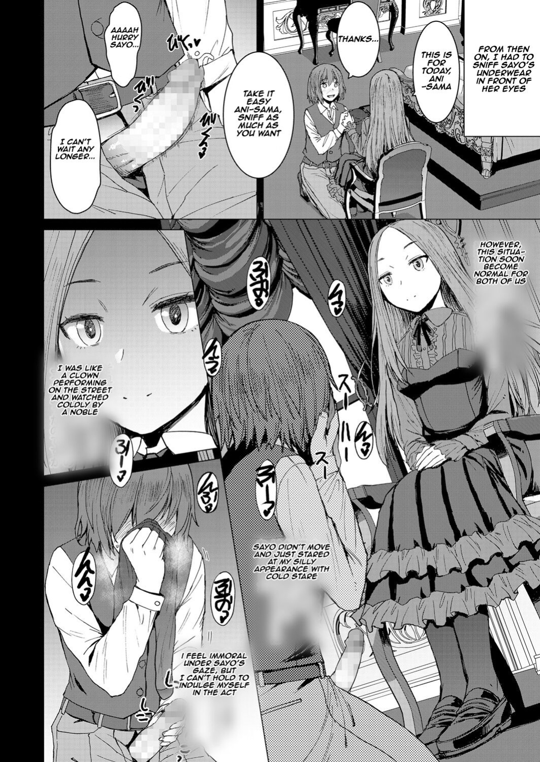 [Kokuryuugan] Saya To Boku | Sayo and me (Girls forM Vol.18) [Aishi21]