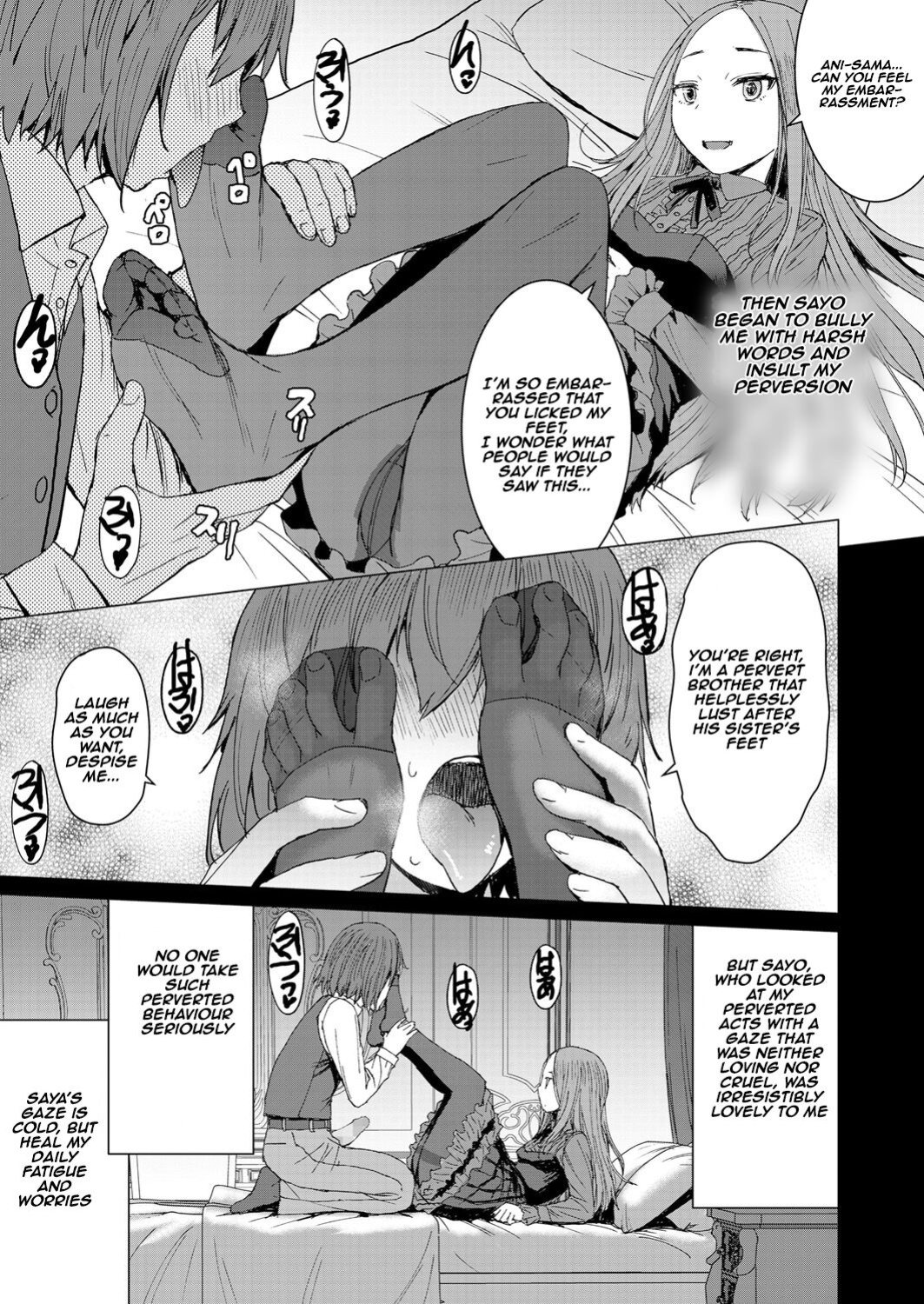 [Kokuryuugan] Saya To Boku | Sayo and me (Girls forM Vol.18) [Aishi21]