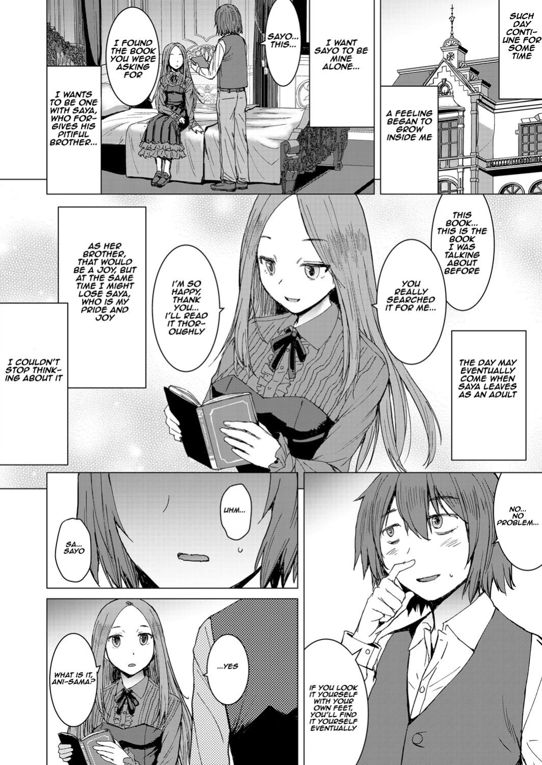[Kokuryuugan] Saya To Boku | Sayo and me (Girls forM Vol.18) [Aishi21]