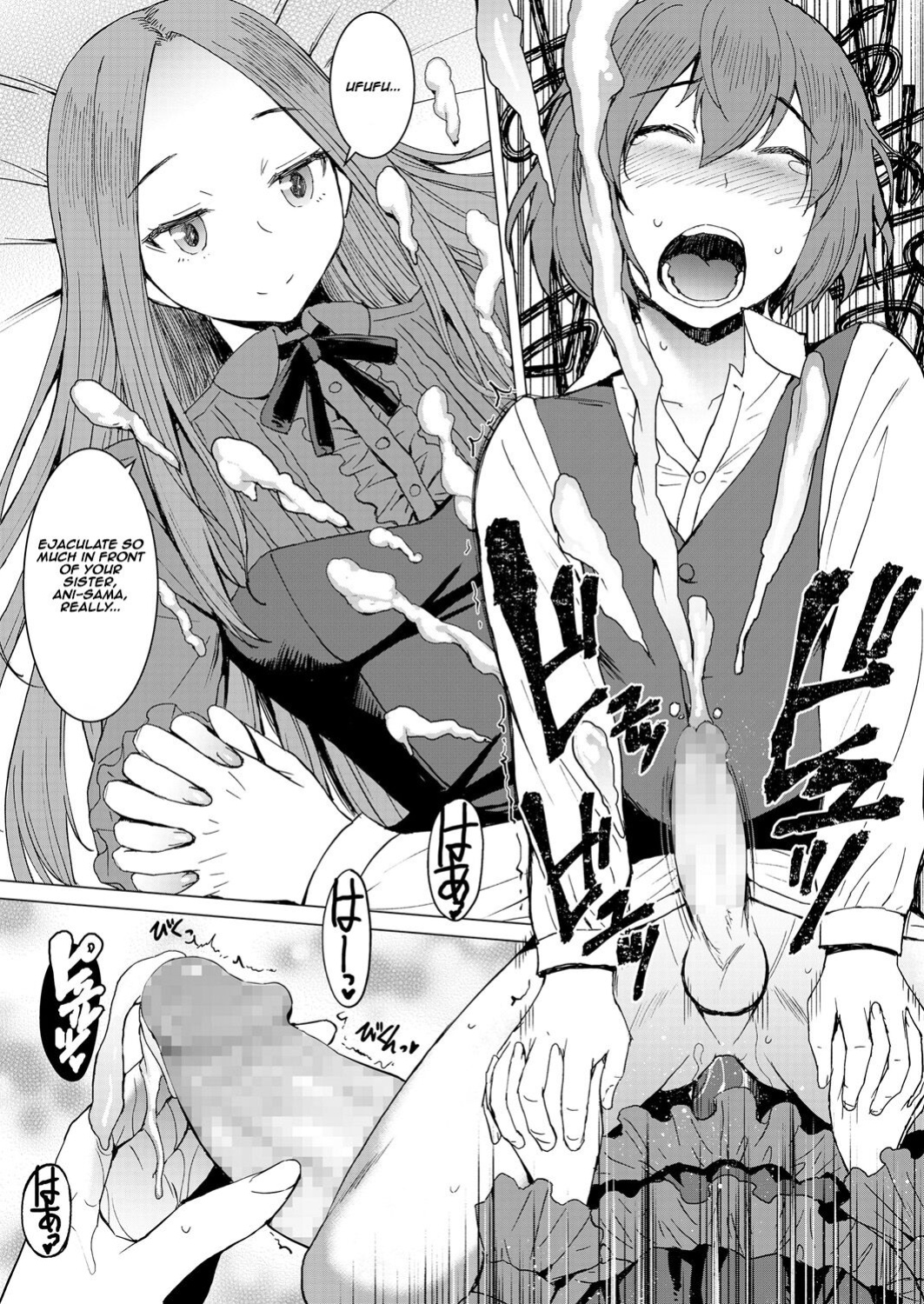[Kokuryuugan] Saya To Boku | Sayo and me (Girls forM Vol.18) [Aishi21]