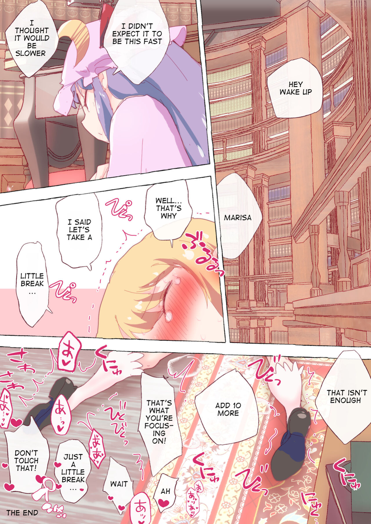 [Non] Hon o Karitai ga Tame ni, Patchouli ni Kuri dake de Ikasaremakuru Marisa | Marisa gets dominated by Patchouli just to borrow a book (Touhou Project)