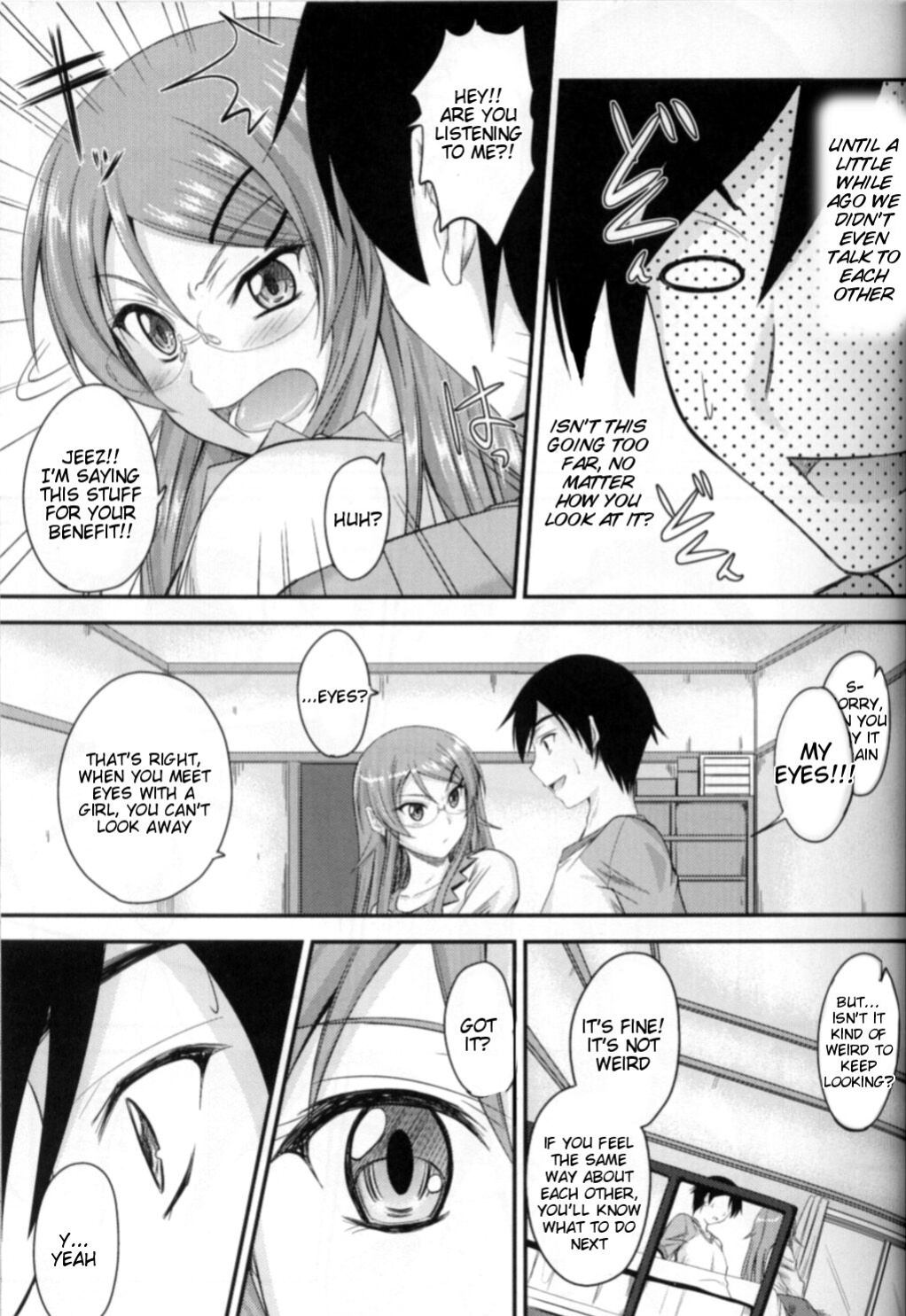 (C79) [Junk Box (Mutsuki)] Imouto x Shitto Meganekko! (Ore no Imouto ga Konna ni Kawaii Wake ga Nai) [Tigoris Translates]