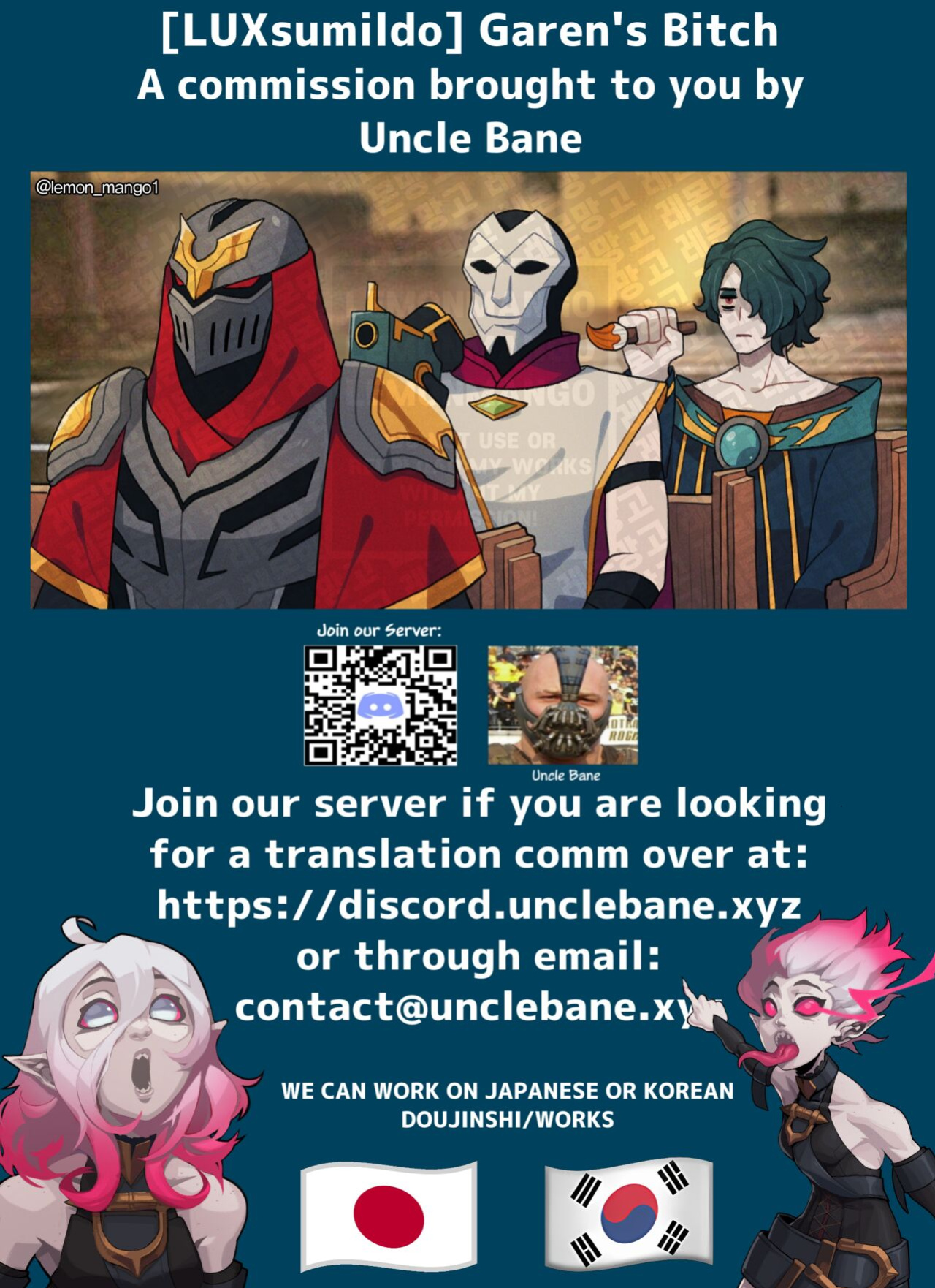 [LUXsumildo] Garen's Bitch (League of Legends) [Uncle Bane] (Uncensored)