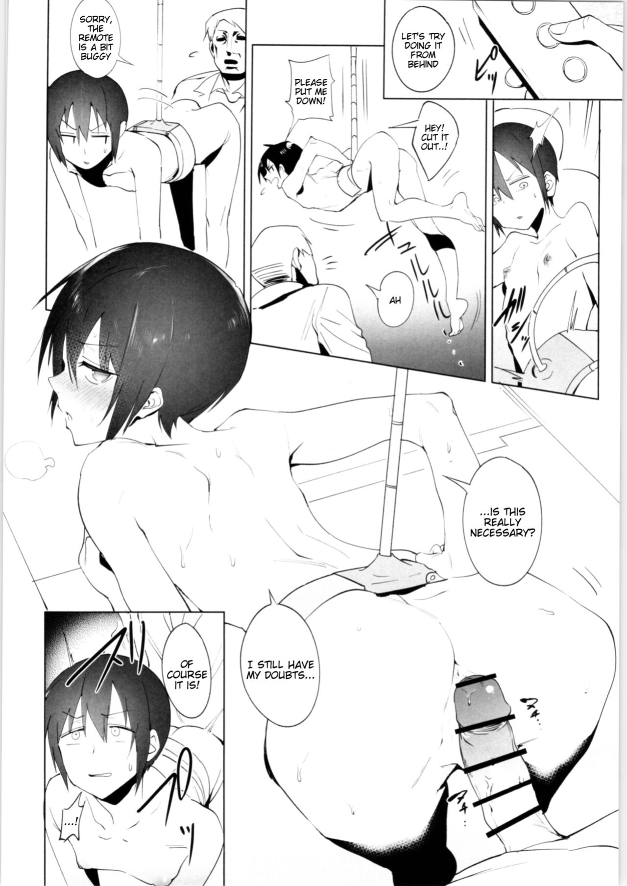 (C96) [Shiro Gas Koujou (Fushoku)] Kino no Tabi no Erohon VI - the Erotic World (Kino no Tabi) [Tigoris Translates]