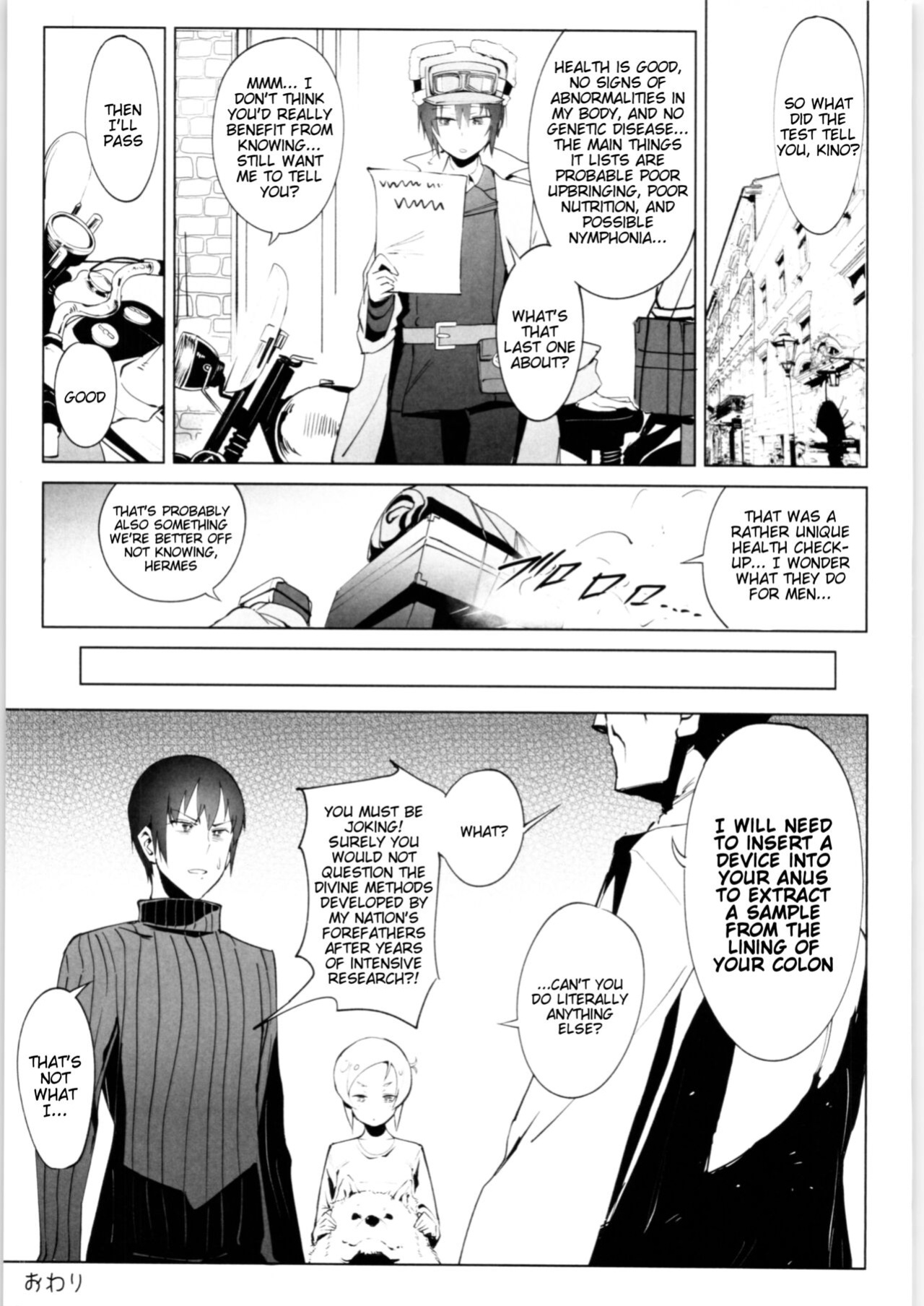 (C96) [Shiro Gas Koujou (Fushoku)] Kino no Tabi no Erohon VI - the Erotic World (Kino no Tabi) [Tigoris Translates]
