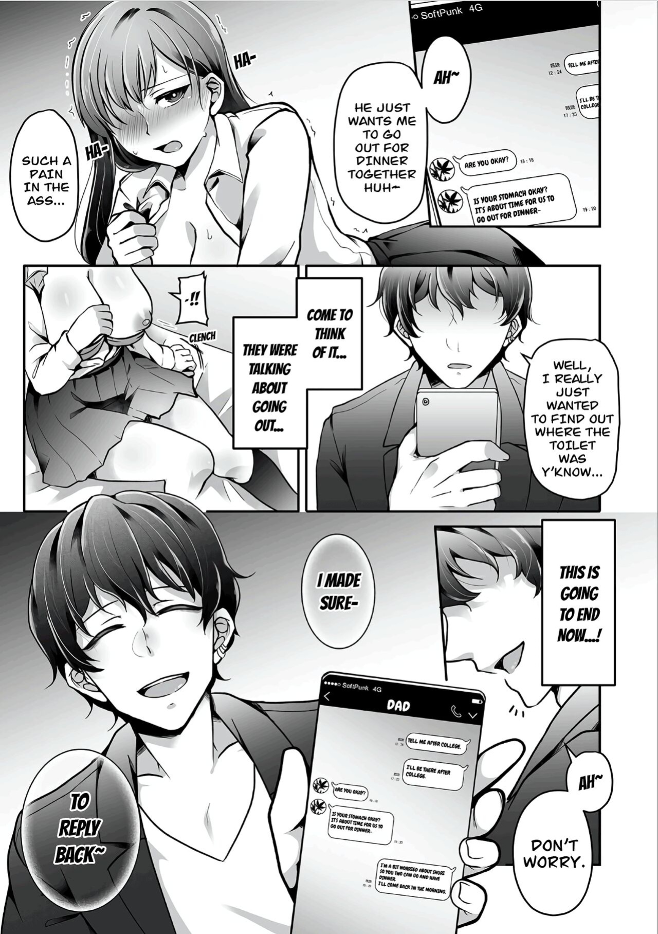 [Sake-chan] Haha ga Saikon shitara Gikei ga Chou Kuzu na Motokare datta "Kazoku dakedo Yarasete yo w" (1) [CarlJPTL]