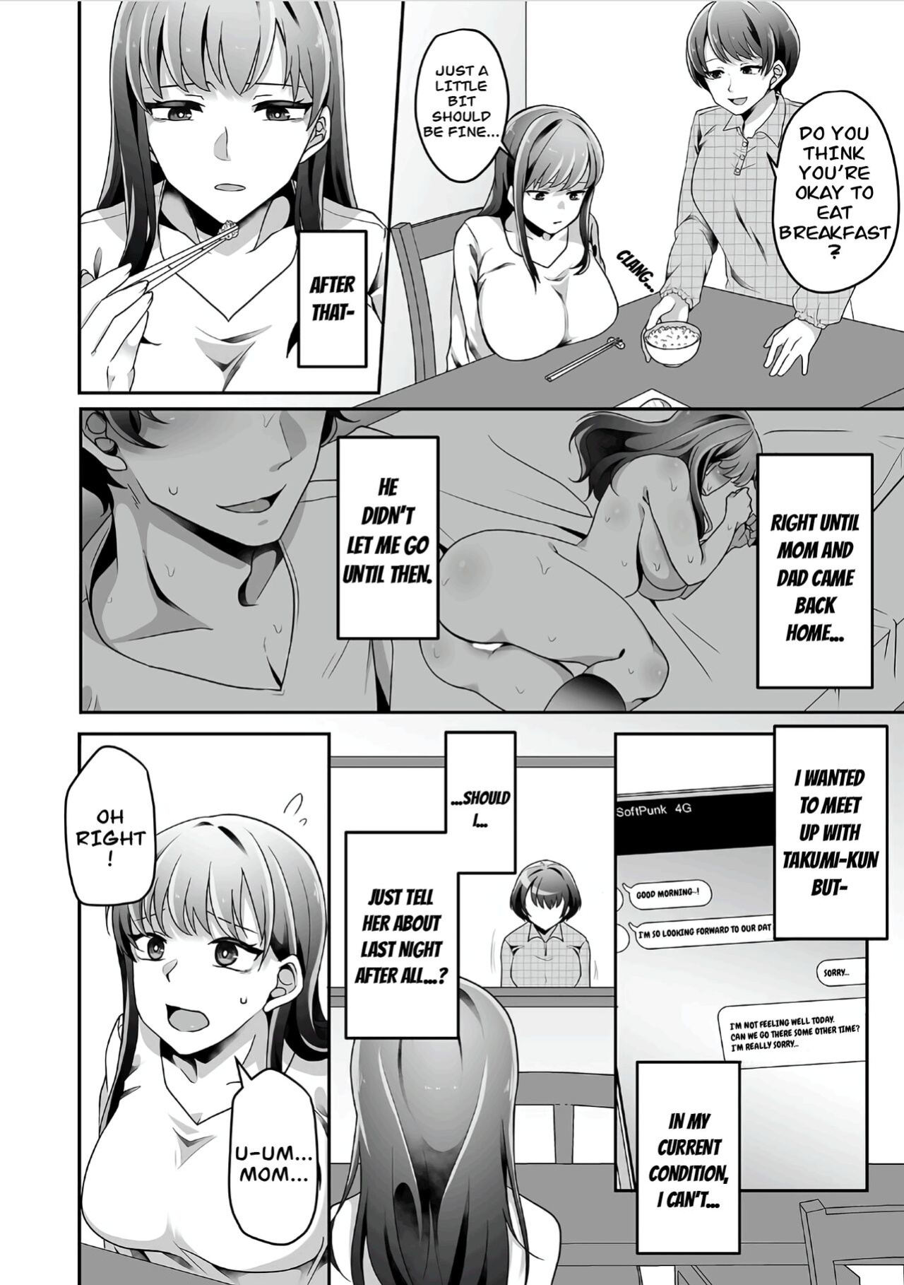 [Sake-chan] Haha ga Saikon shitara Gikei ga Chou Kuzu na Motokare datta "Kazoku dakedo Yarasete yo w" (1) [CarlJPTL]