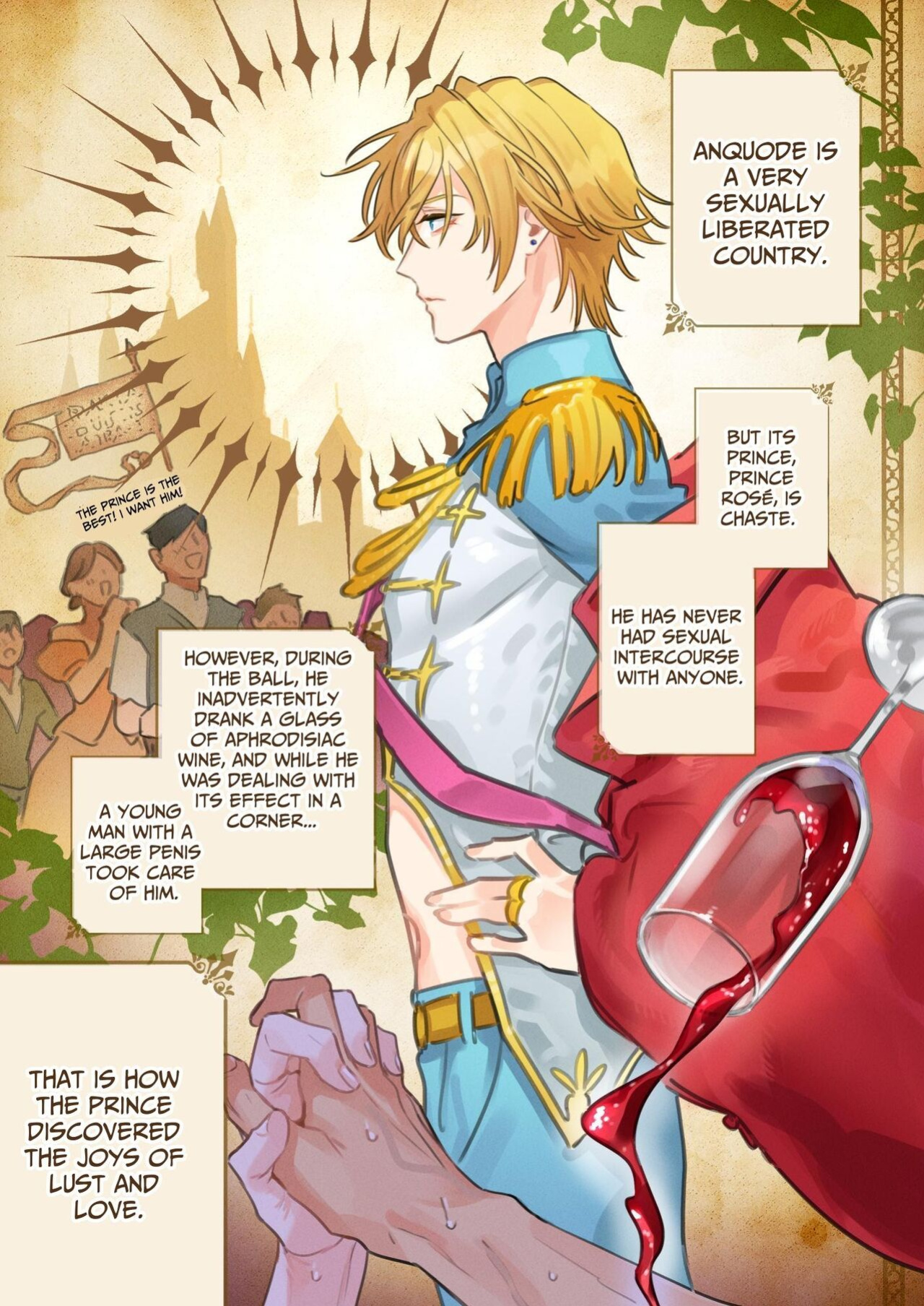 [NS (Nabara Shoko)] The Tsundere Prince's Sex Search