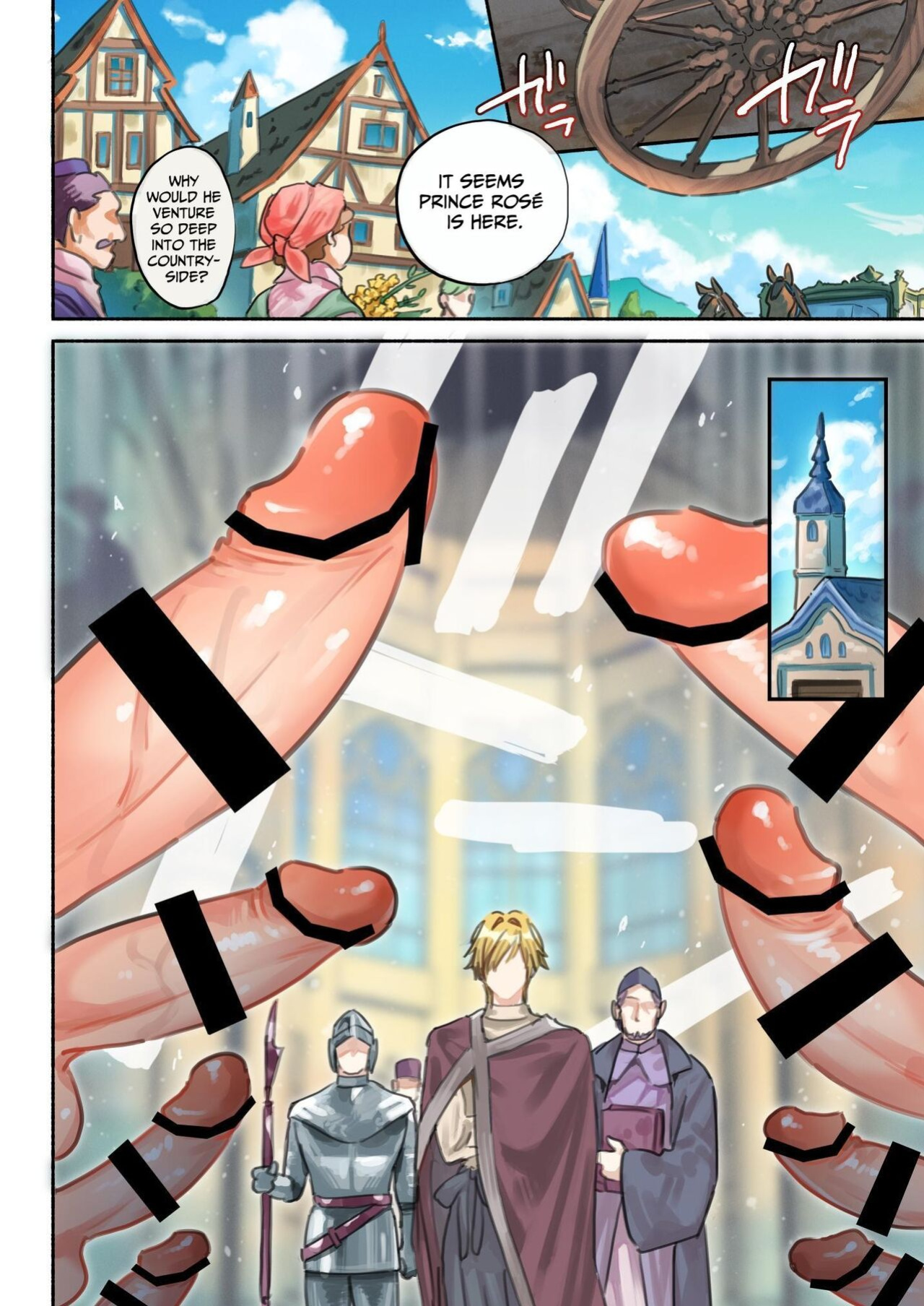 [NS (Nabara Shoko)] The Tsundere Prince's Sex Search
