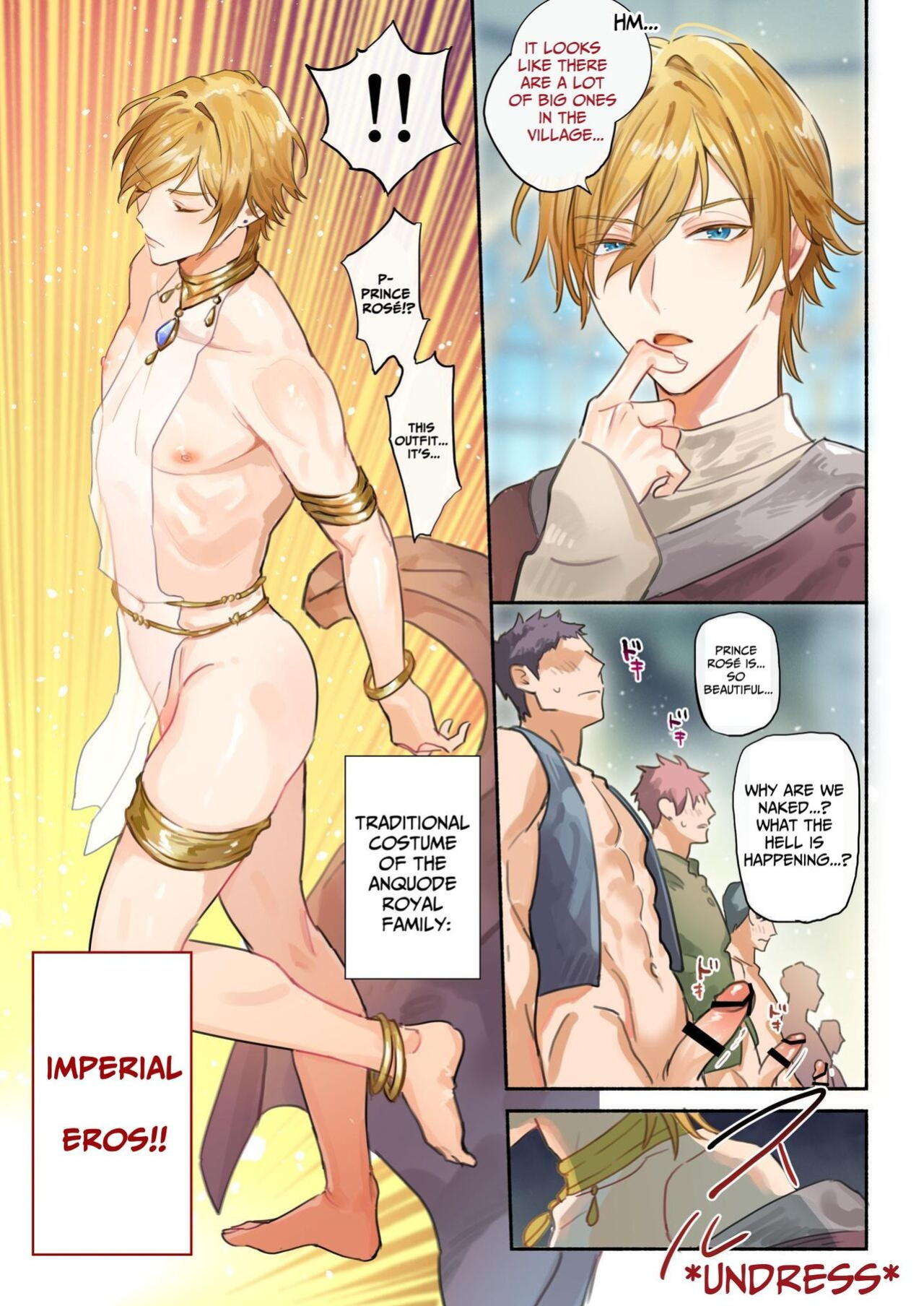[NS (Nabara Shoko)] The Tsundere Prince's Sex Search