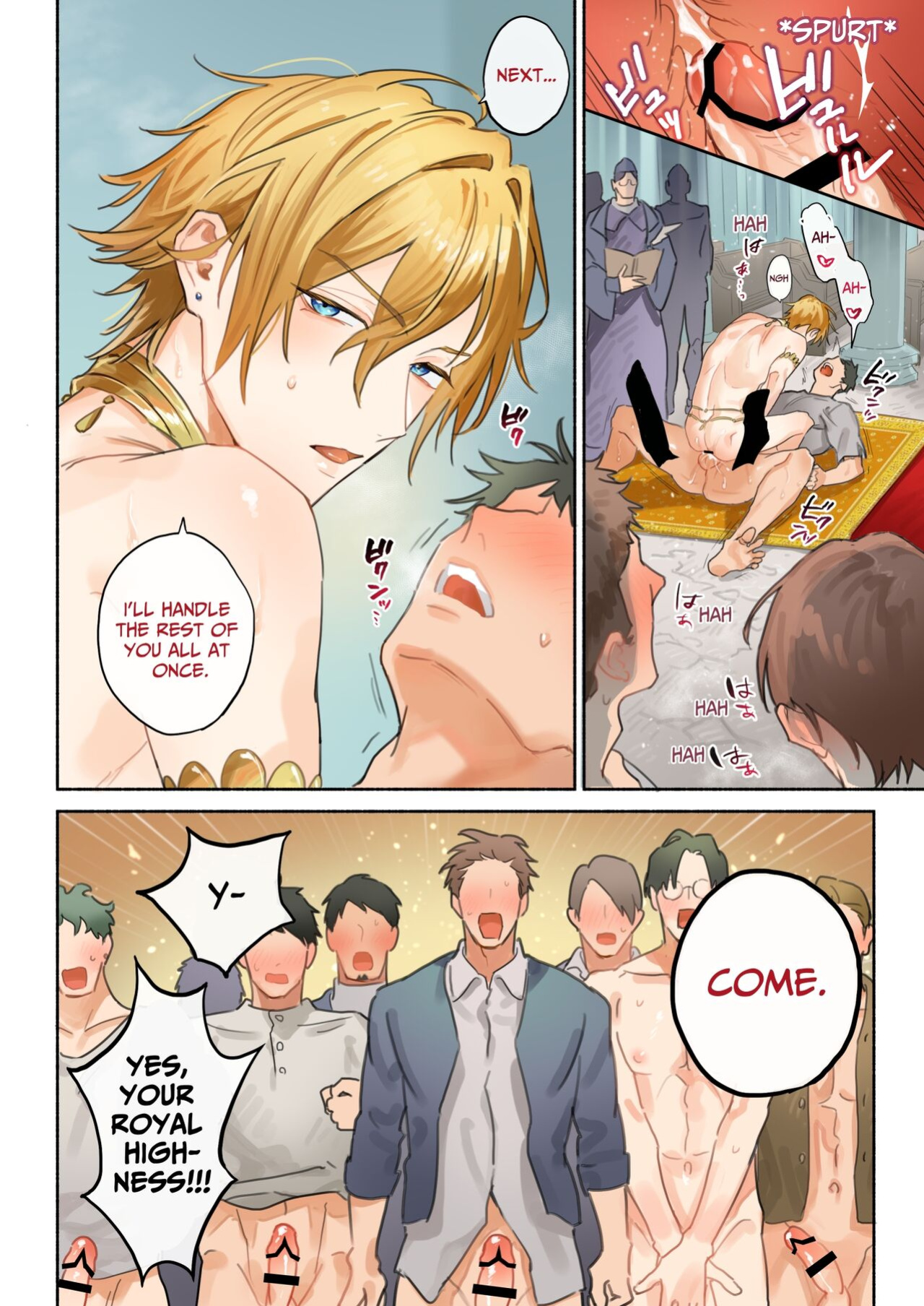 [NS (Nabara Shoko)] The Tsundere Prince's Sex Search