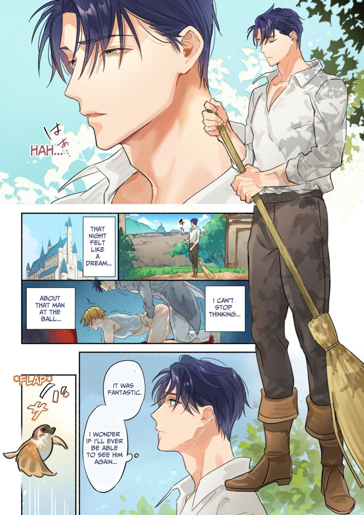 [NS (Nabara Shoko)] The Tsundere Prince's Sex Search
