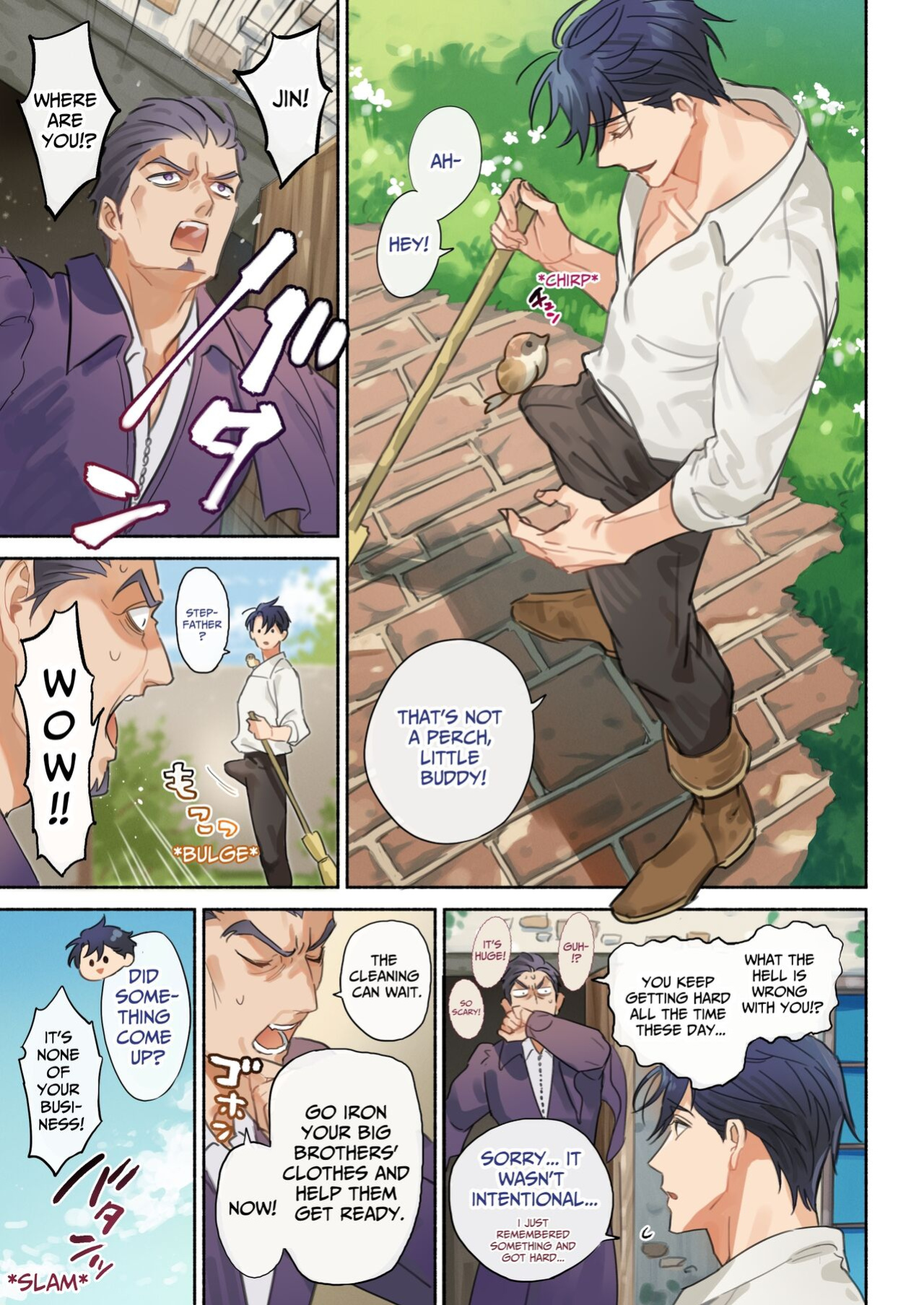 [NS (Nabara Shoko)] The Tsundere Prince's Sex Search