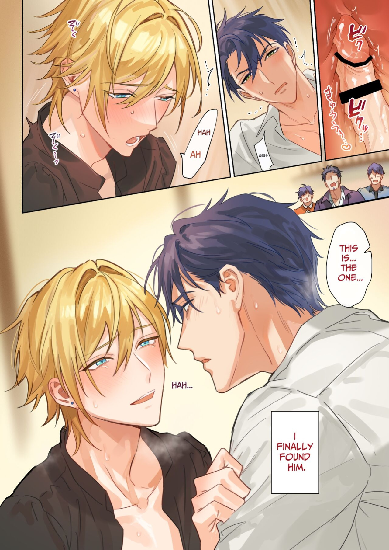[NS (Nabara Shoko)] The Tsundere Prince's Sex Search