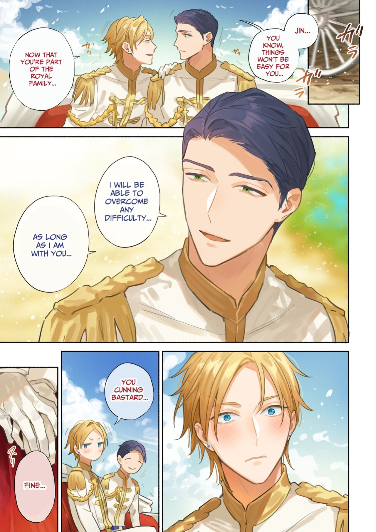 [NS (Nabara Shoko)] The Tsundere Prince's Sex Search