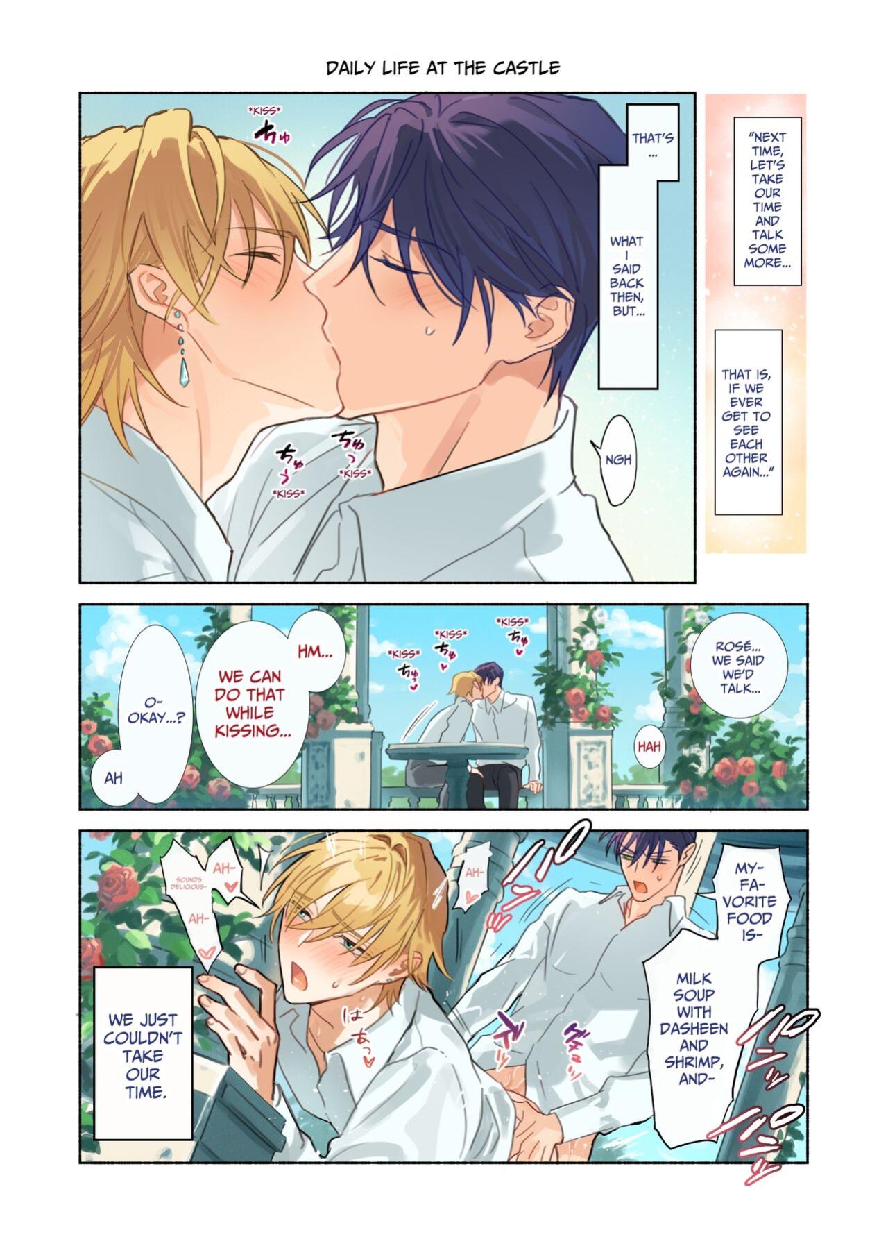 [NS (Nabara Shoko)] The Tsundere Prince's Sex Search