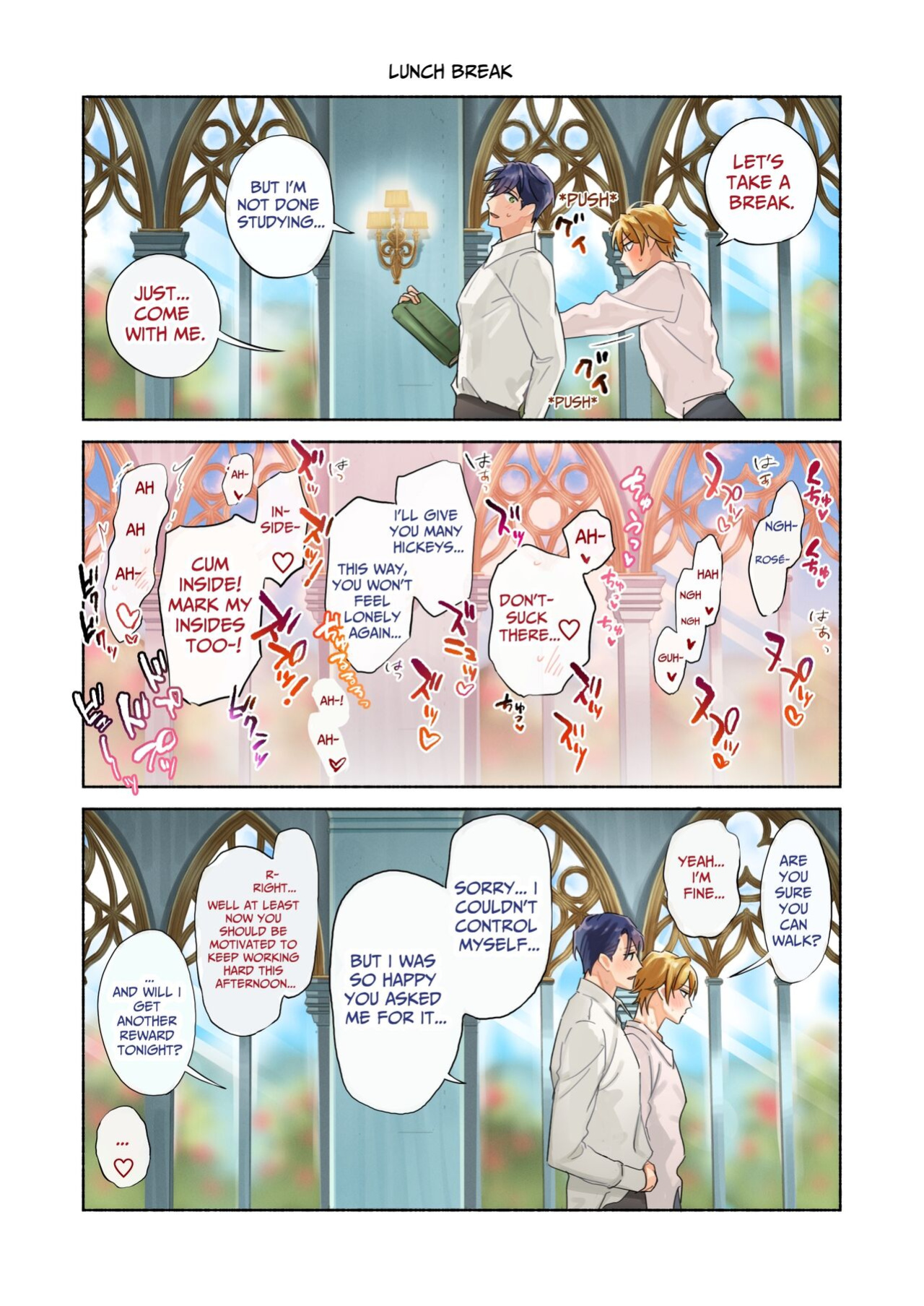 [NS (Nabara Shoko)] The Tsundere Prince's Sex Search