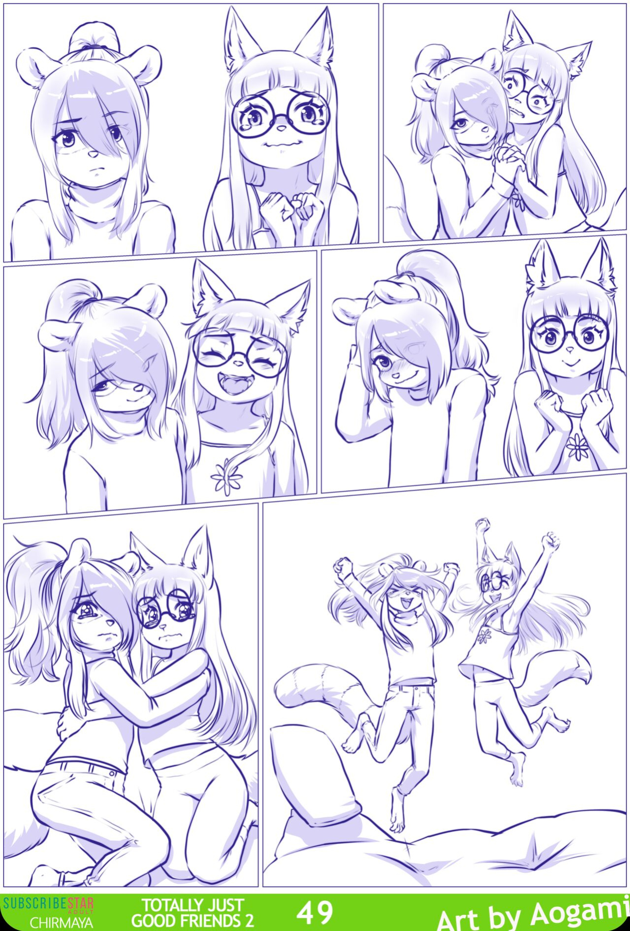 Totally Just Good Friends 2 [Aogami]
