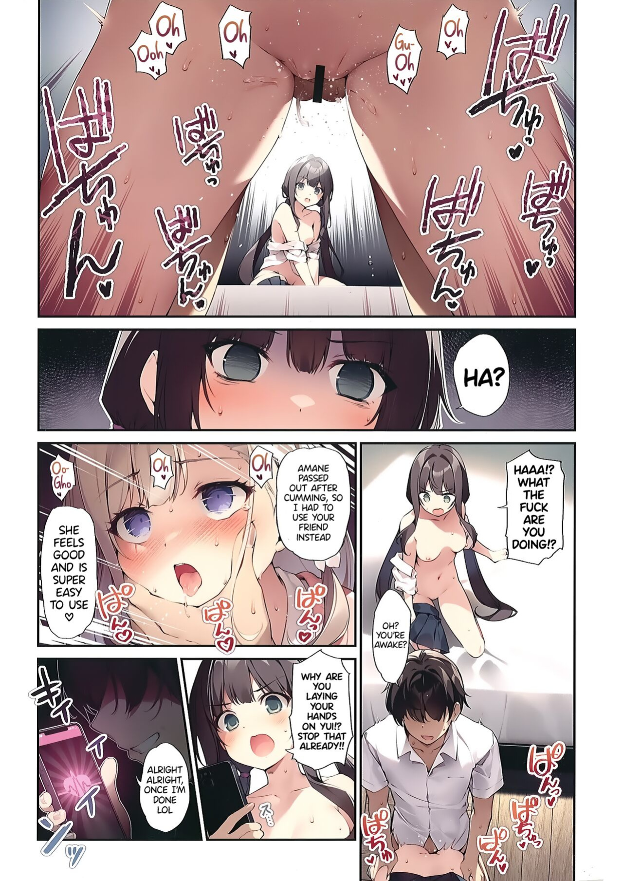 (C103) [KAROMIX (karory)] Imouto to Imouto no Shinyuu de Saimin Taisei EX no Seiso JC to Saimin de Ichaicha Suru Hon | A Book about using Hypno and Hypno Position EX to Fuck my Little Sister and her Pure JC Friend [Entropy]