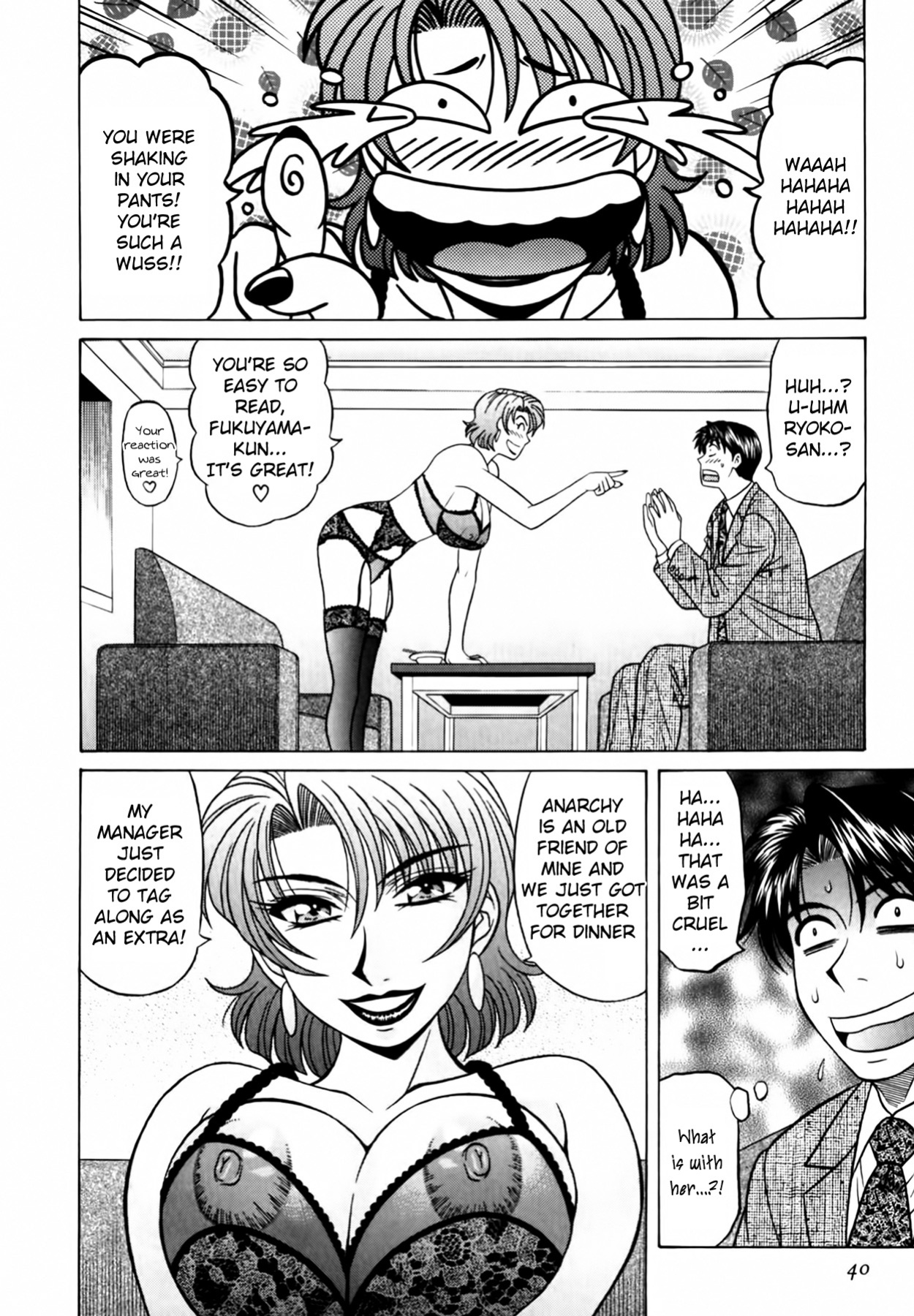 [Ozaki Akira] Caster Natsume Reiko no Yuuwaku Vol. 3 Ch.1-7