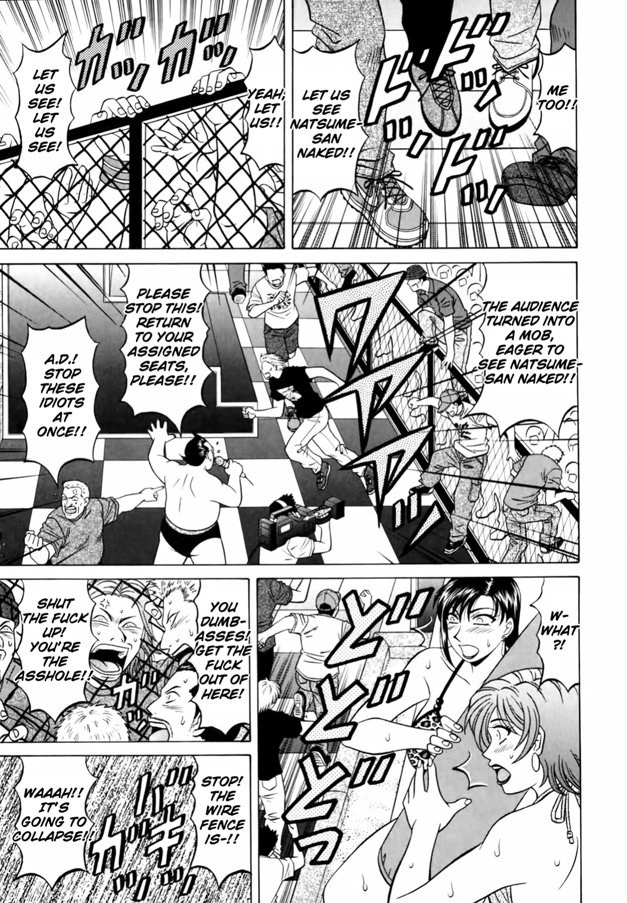 [Ozaki Akira] Caster Natsume Reiko no Yuuwaku Vol. 3 Ch.1-7