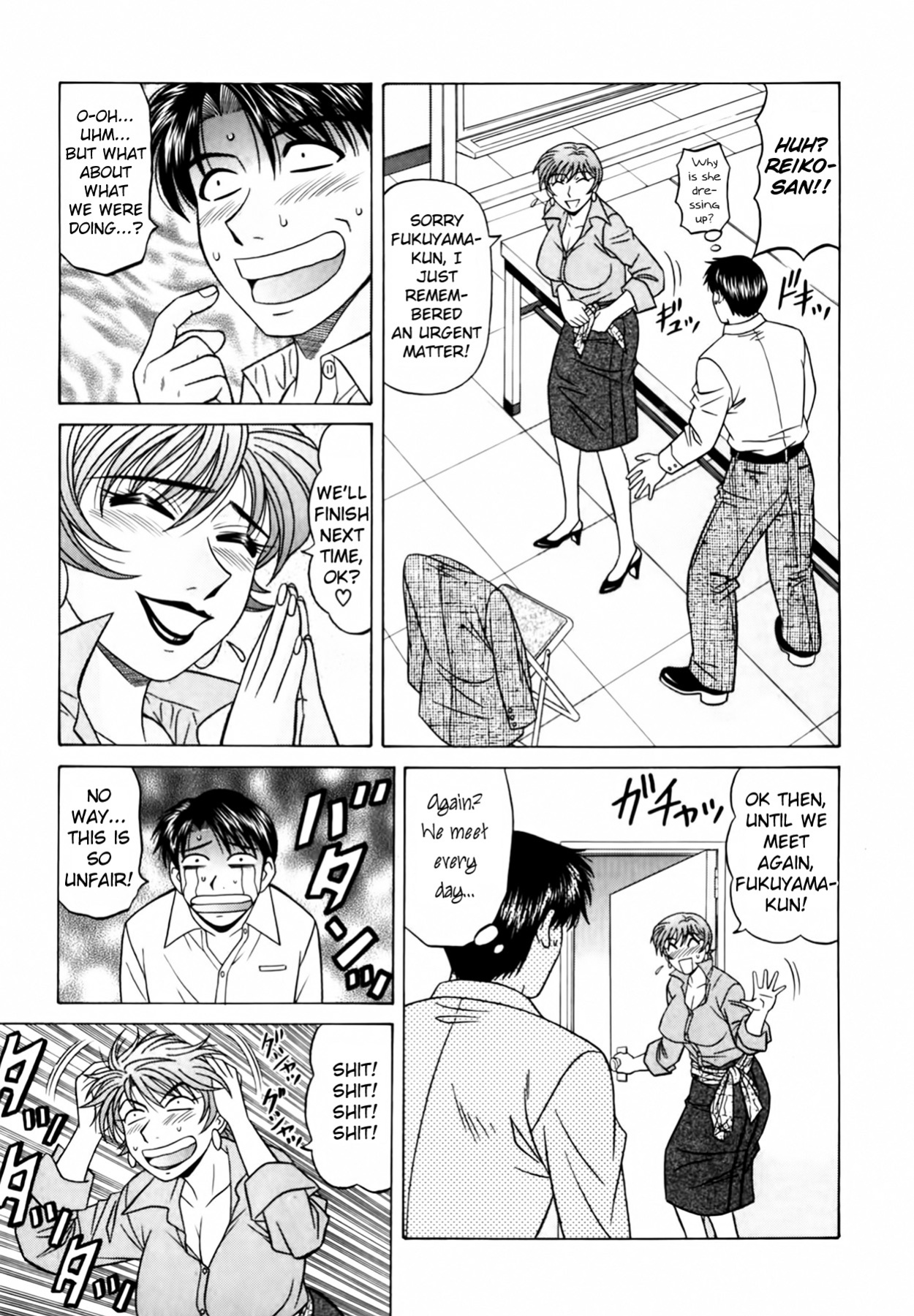 [Ozaki Akira] Caster Natsume Reiko no Yuuwaku Vol. 3 Ch.1-7