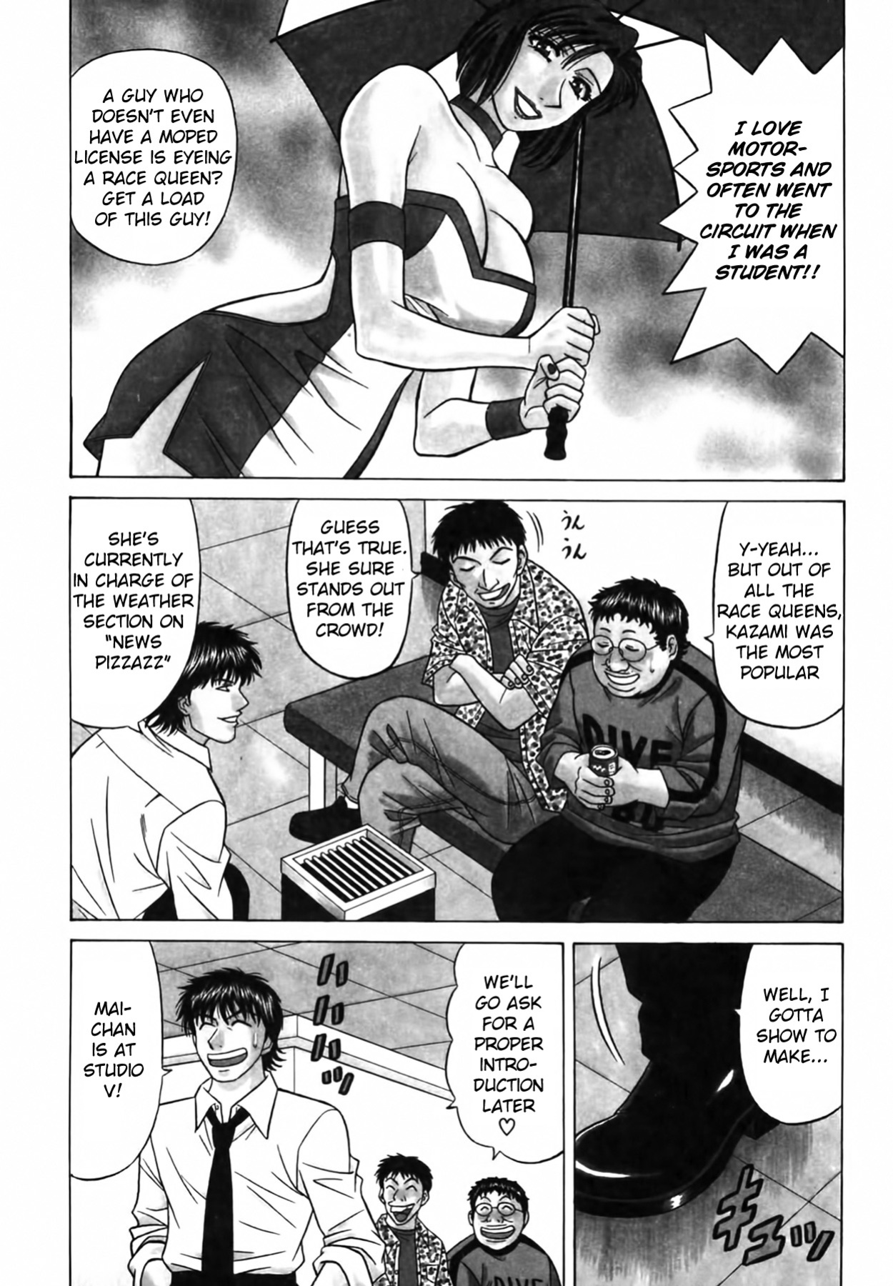 [Ozaki Akira] Caster Natsume Reiko no Yuuwaku Vol. 3 Ch.1-7