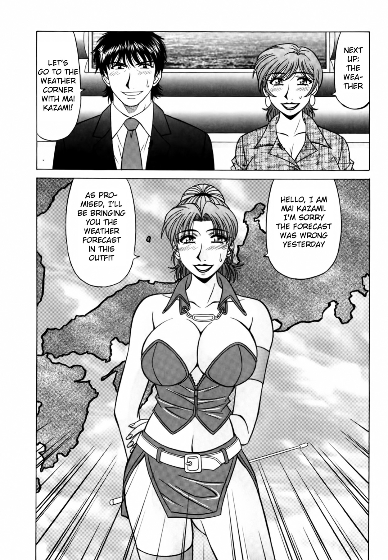 [Ozaki Akira] Caster Natsume Reiko no Yuuwaku Vol. 3 Ch.1-7