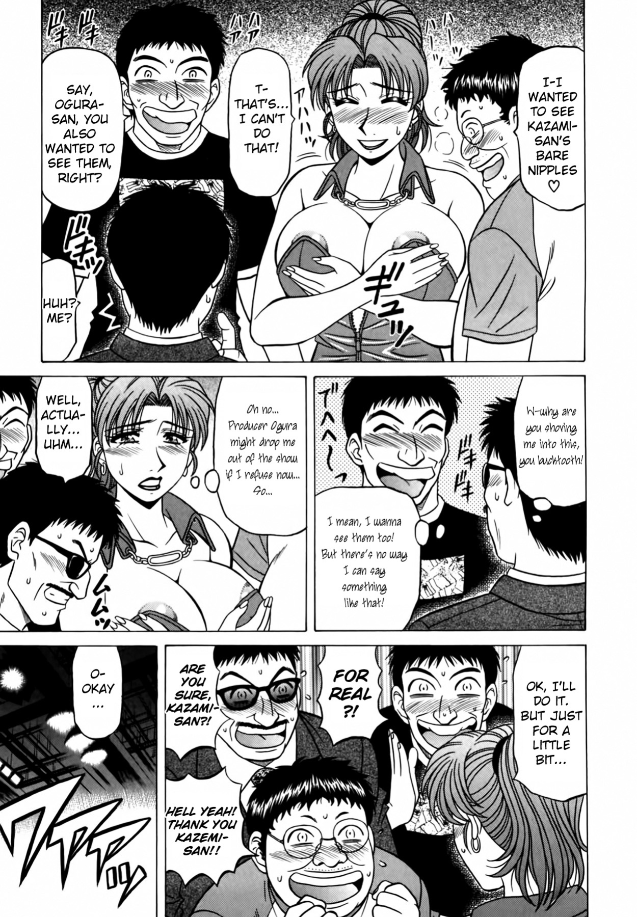 [Ozaki Akira] Caster Natsume Reiko no Yuuwaku Vol. 3 Ch.1-7