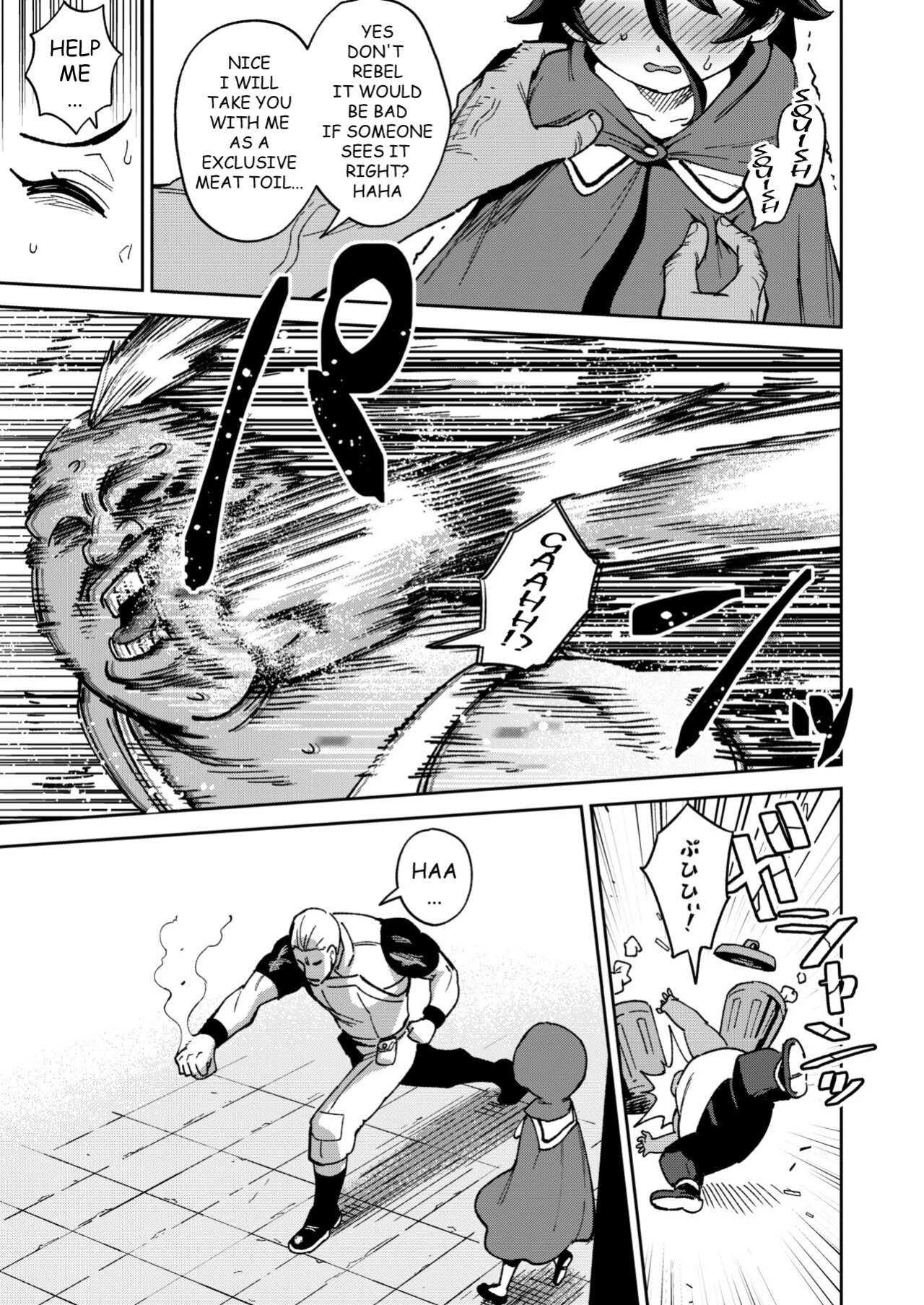 [Chouzankai (TER)] Onaho Uri no Shoujo 2 ~Waruiko to Papa no Eroi Manga~ - The little ONAHO girl comic book [ENGLISH][OUH-TRANSLATION]
