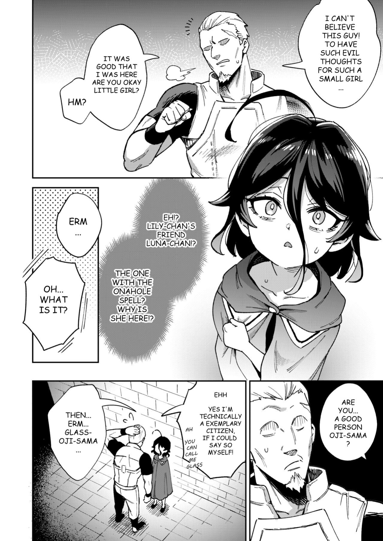 [Chouzankai (TER)] Onaho Uri no Shoujo 2 ~Waruiko to Papa no Eroi Manga~ - The little ONAHO girl comic book [ENGLISH][OUH-TRANSLATION]