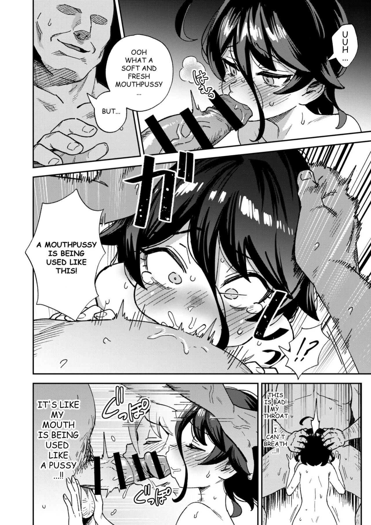 [Chouzankai (TER)] Onaho Uri no Shoujo 2 ~Waruiko to Papa no Eroi Manga~ - The little ONAHO girl comic book [ENGLISH][OUH-TRANSLATION]