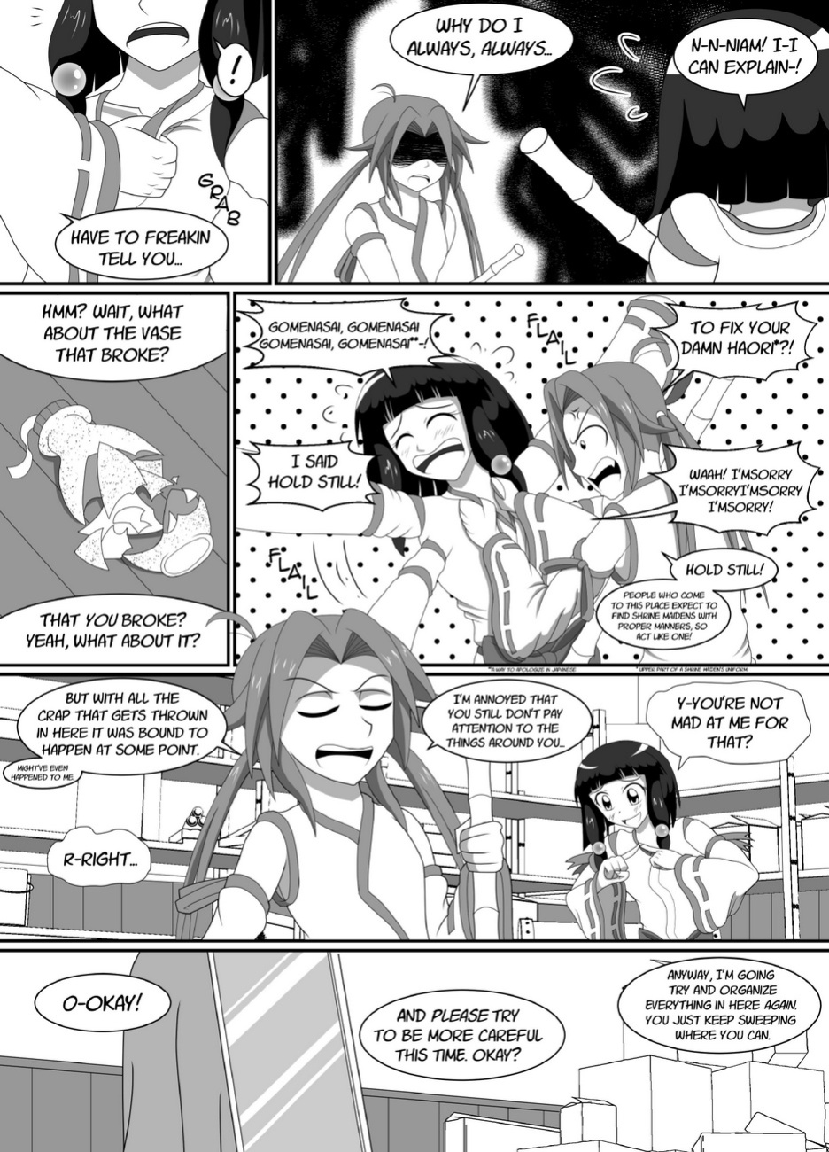 [Oxdaman]Miko X Moster 2