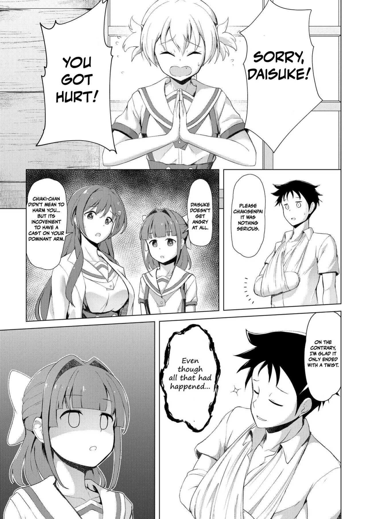 [Oishii Udon (Ocza)] Kenkyuu Seika | Research Results (Atsumare! Fushigi Kenkyuubu)